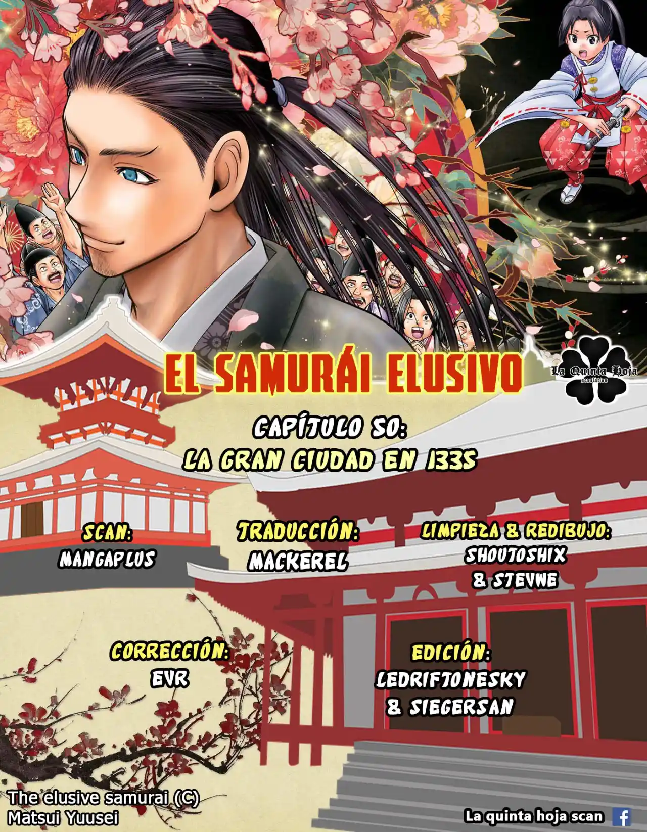 Nige Jōzu No Wakagimi - Capítulo 50 - Página 1 - LectorTMOo