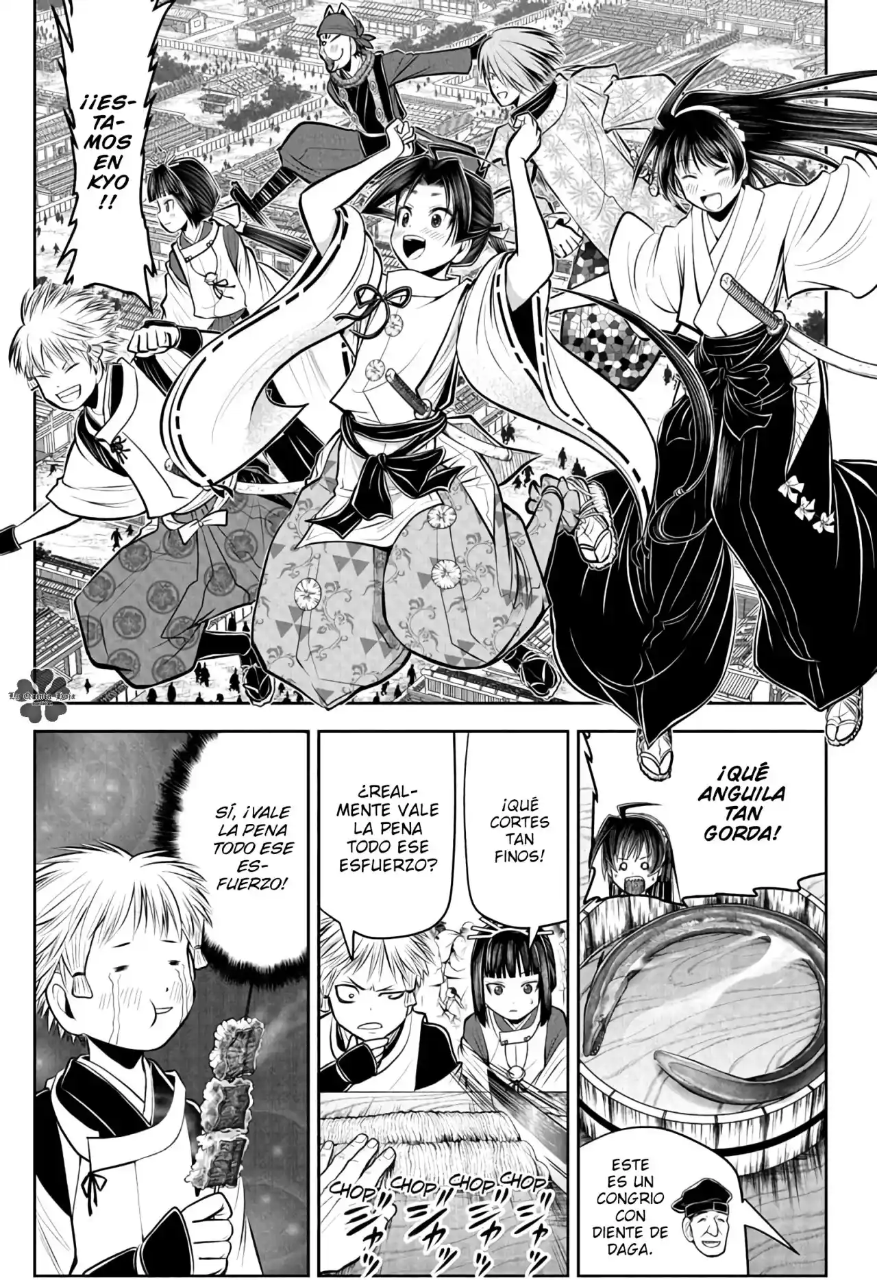 Nige Jōzu No Wakagimi - Capítulo 50 - Página 8 - LectorTMOo