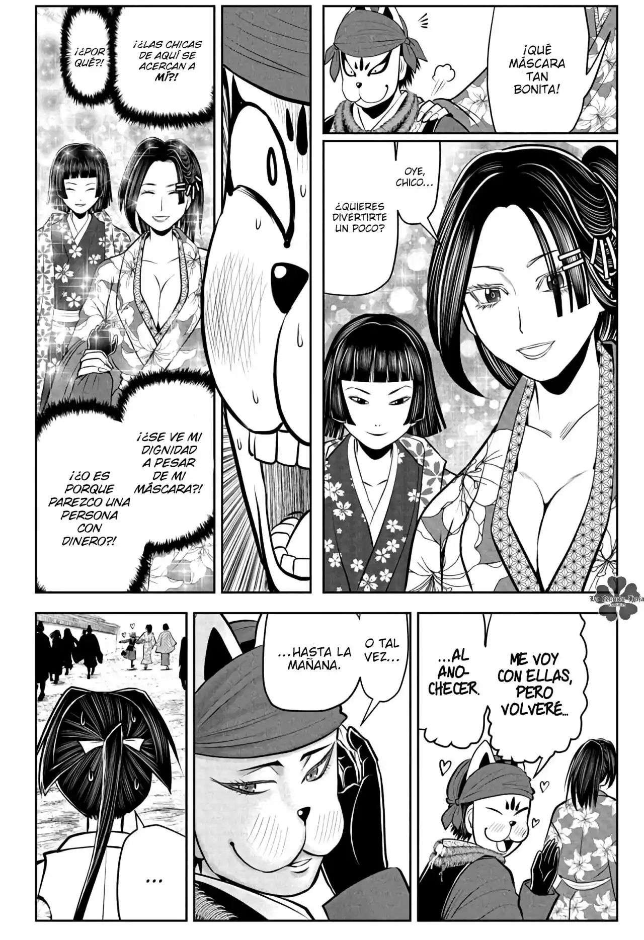 Nige Jōzu No Wakagimi - Capítulo 50 - Página 9 - LectorTMOo
