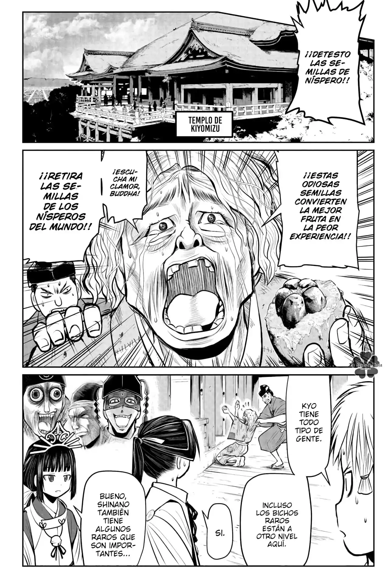 Nige Jōzu No Wakagimi - Capítulo 50 - Página 11 - LectorTMOo