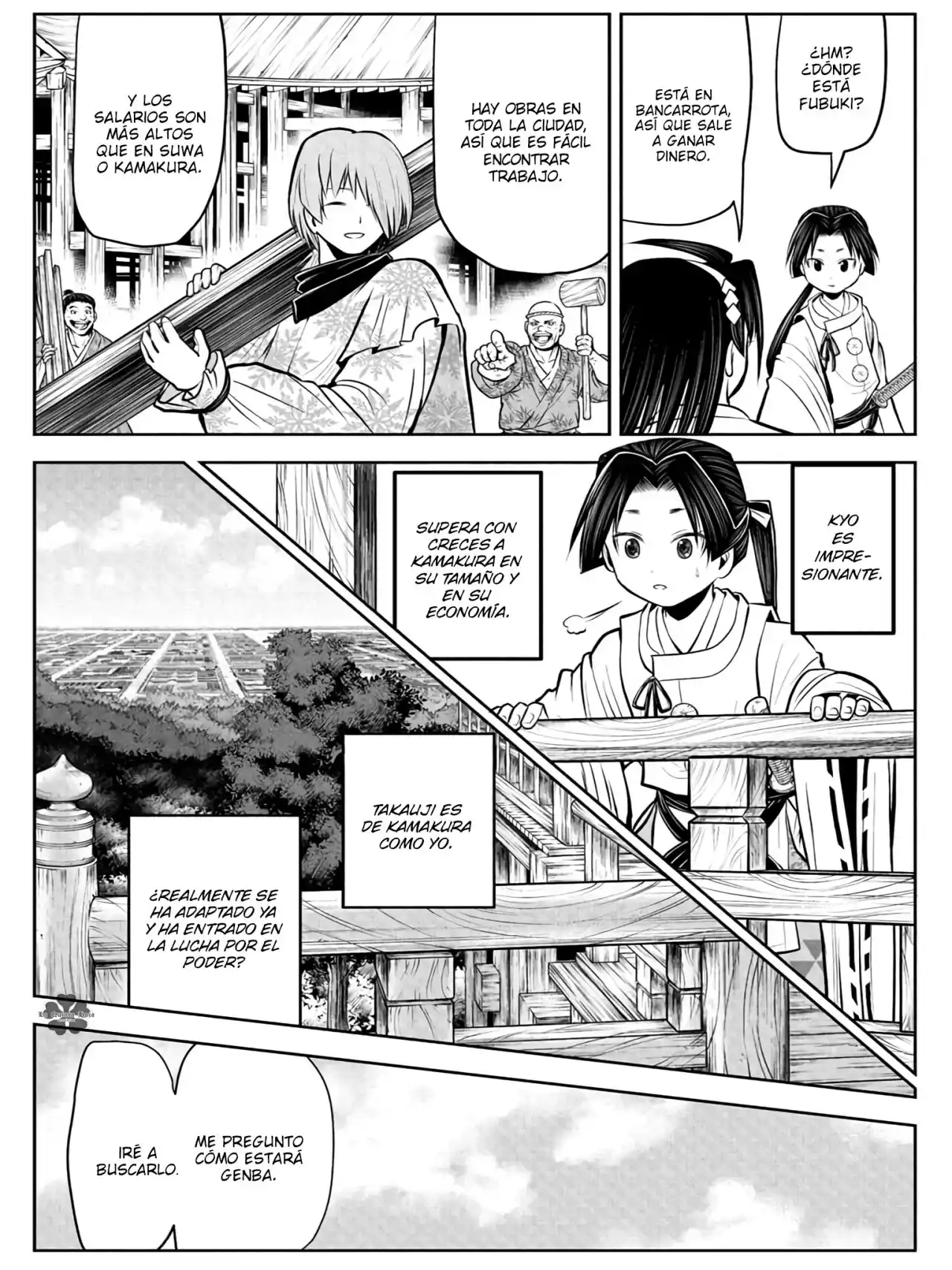 Nige Jōzu No Wakagimi - Capítulo 50 - Página 12 - LectorTMOo