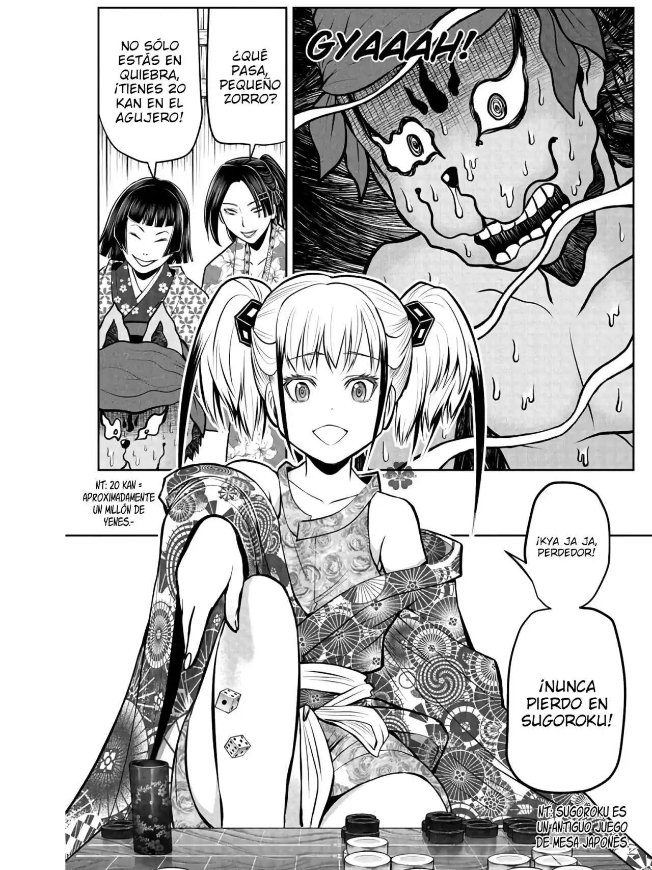 Nige Jōzu No Wakagimi - Capítulo 50 - Página 13 - LectorTMOo