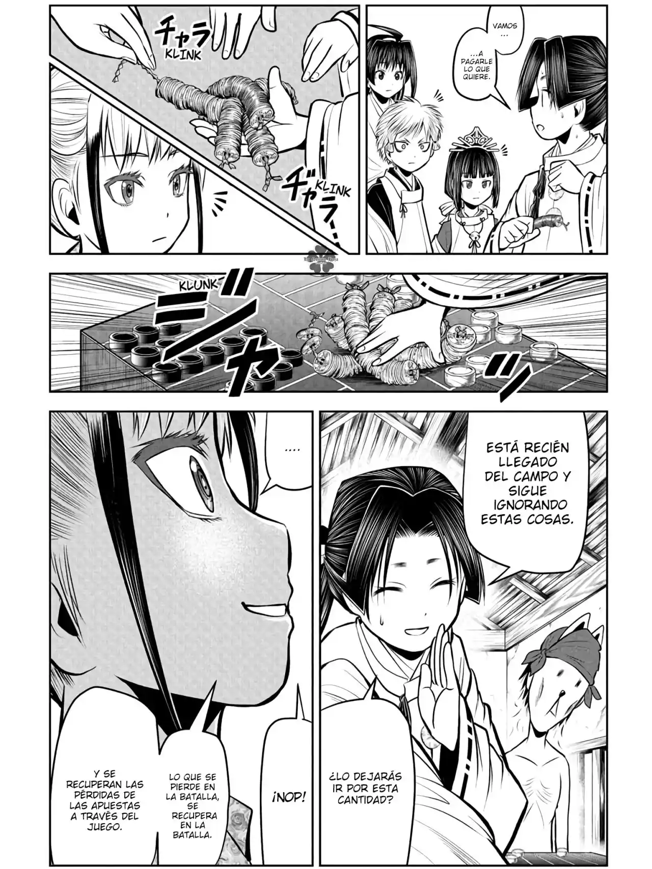 Nige Jōzu No Wakagimi - Capítulo 50 - Página 15 - LectorTMOo