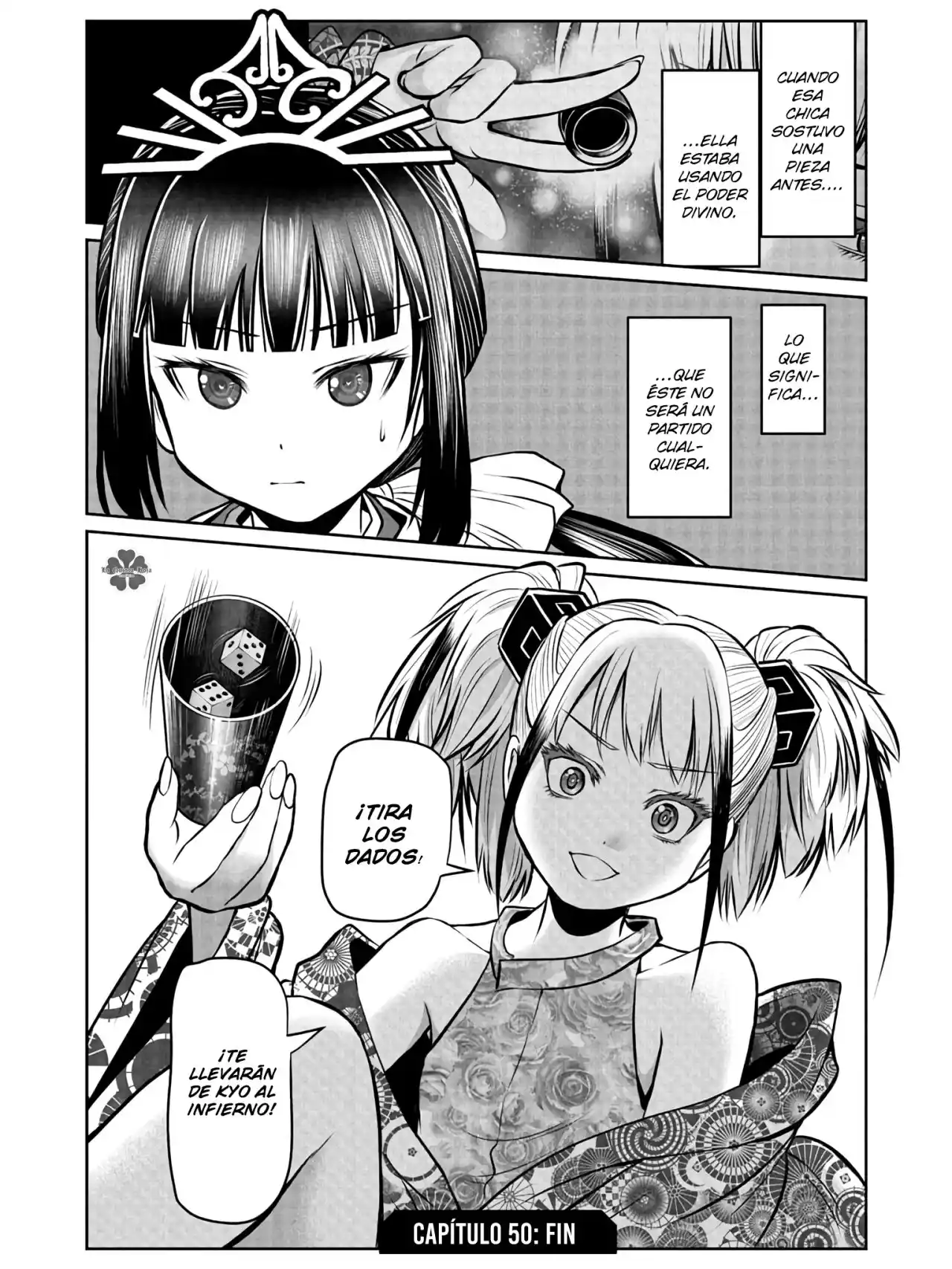 Nige Jōzu No Wakagimi - Capítulo 50 - Página 20 - LectorTMOo