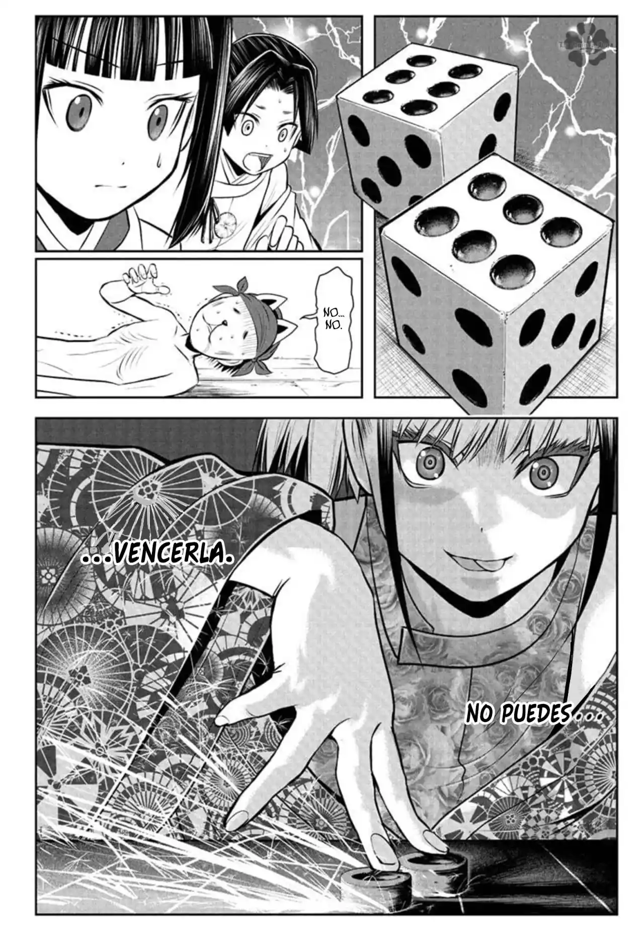 Nige Jōzu No Wakagimi - Capítulo 51 - Página 5 - LectorTMOo