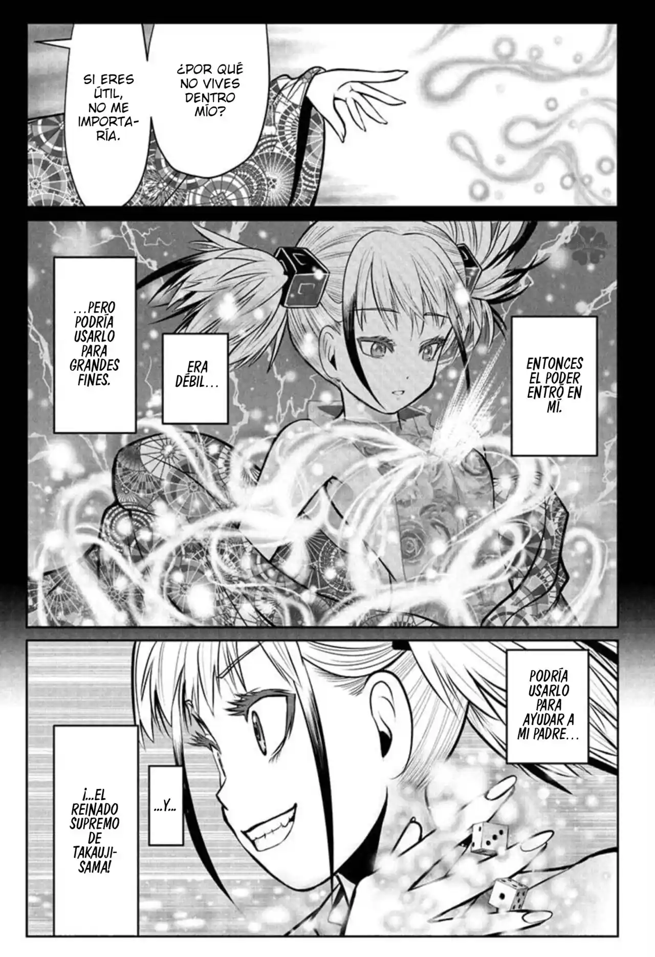 Nige Jōzu No Wakagimi - Capítulo 51 - Página 10 - LectorTMOo