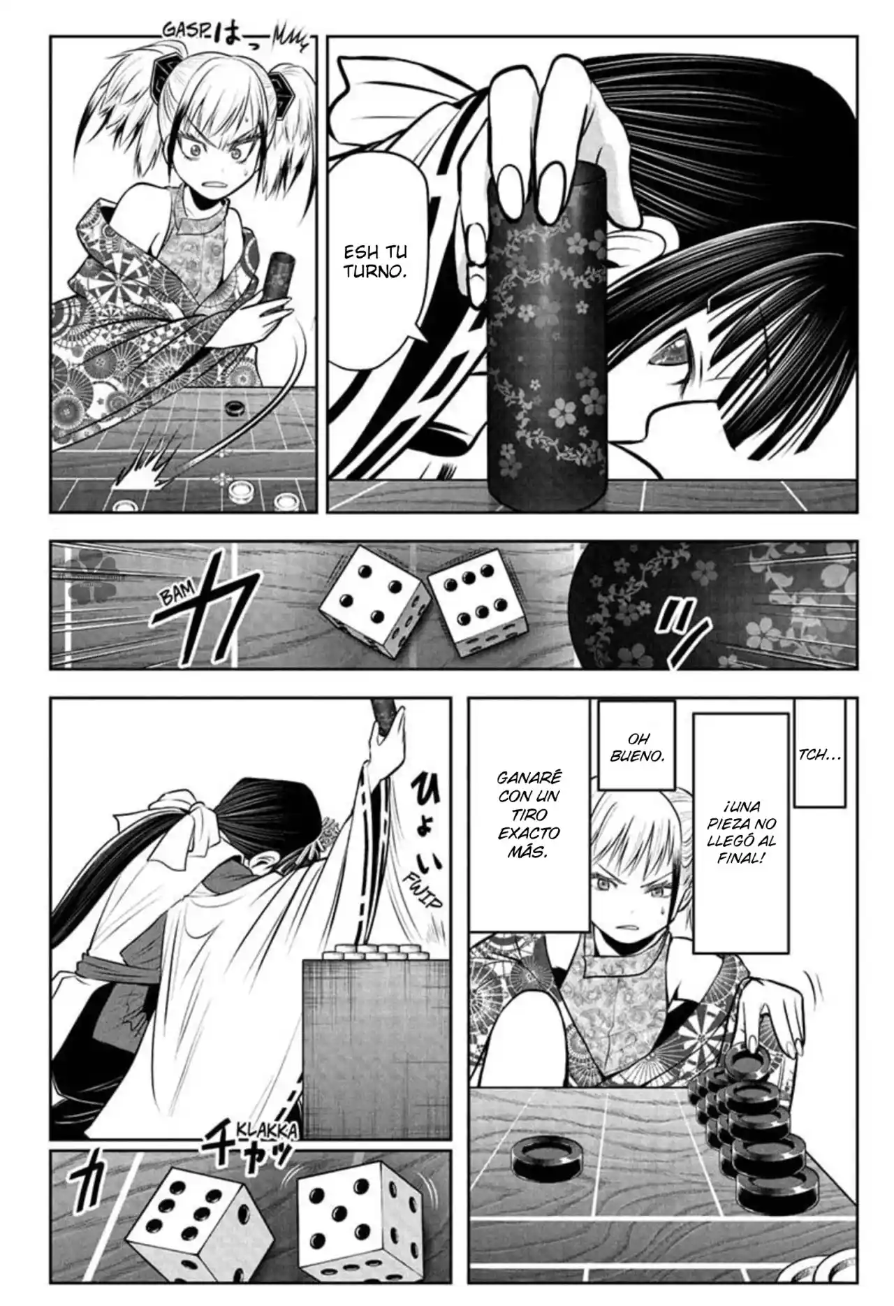 Nige Jōzu No Wakagimi - Capítulo 51 - Página 15 - LectorTMOo