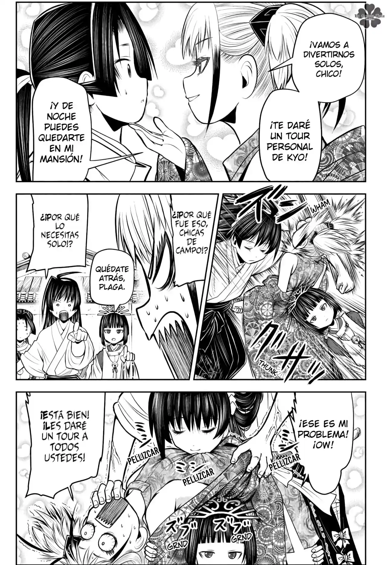 Nige Jōzu No Wakagimi - Capítulo 52 - Página 4 - LectorTMOo