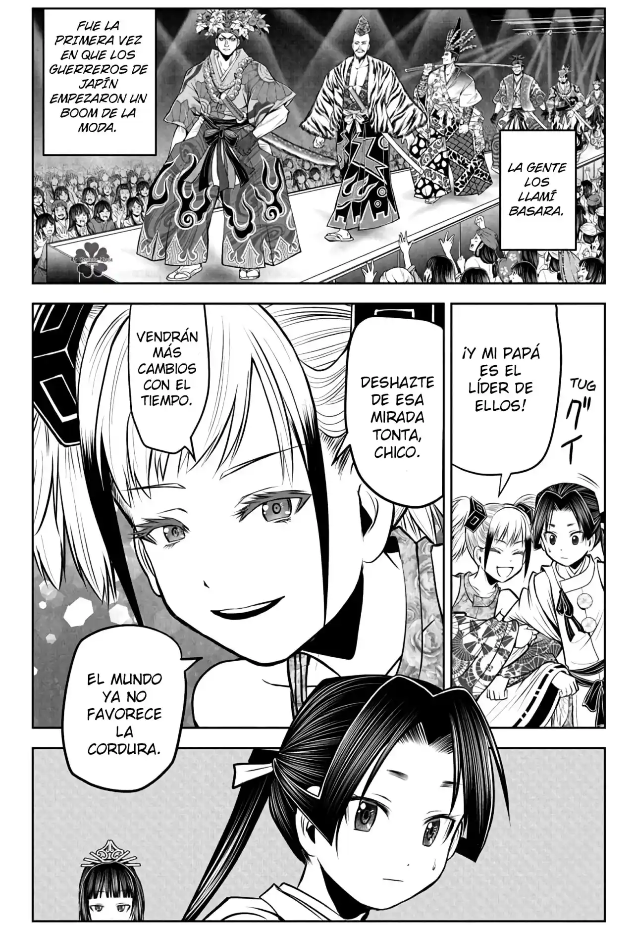 Nige Jōzu No Wakagimi - Capítulo 52 - Página 7 - LectorTMOo