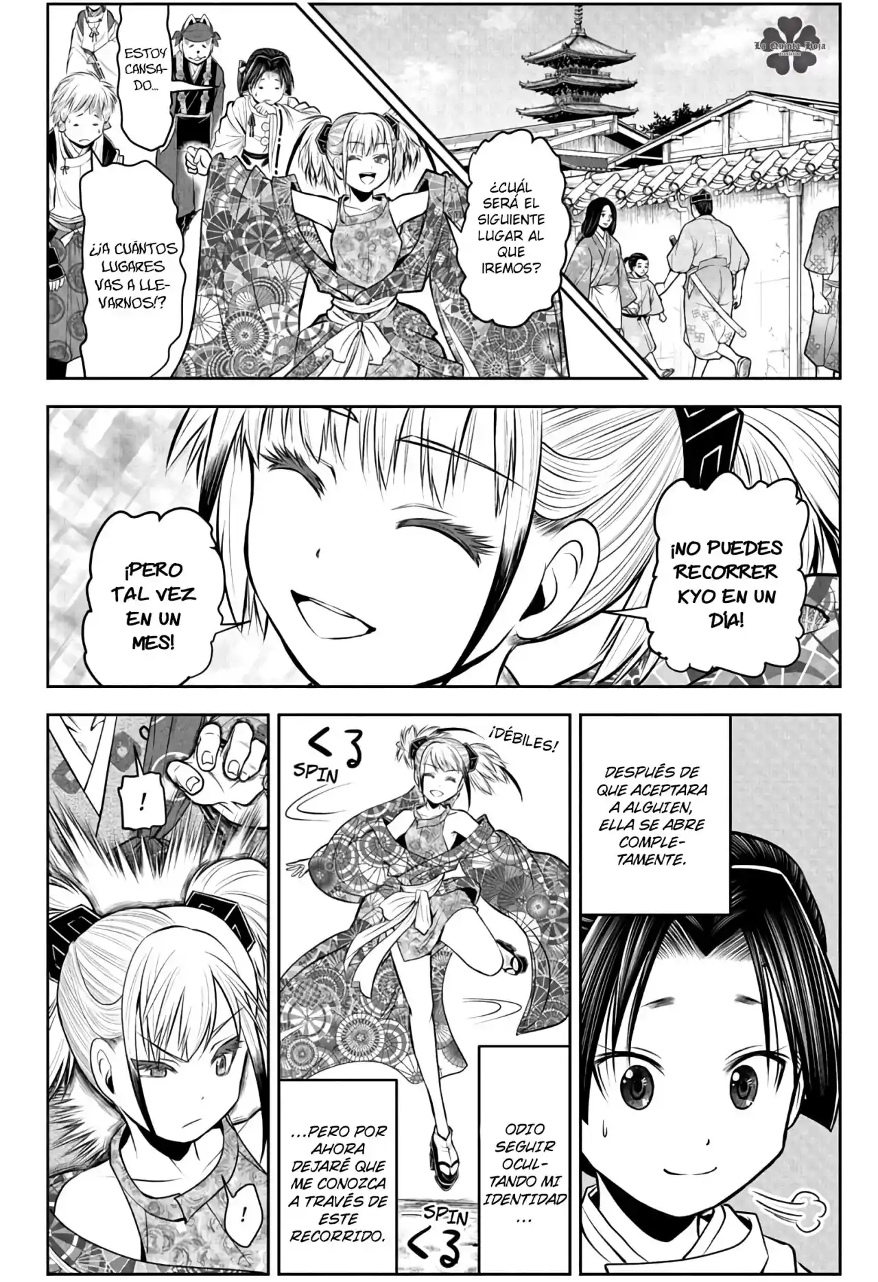 Nige Jōzu No Wakagimi - Capítulo 52 - Página 11 - LectorTMOo