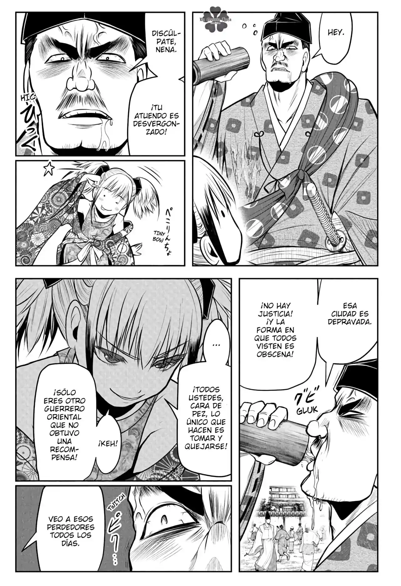 Nige Jōzu No Wakagimi - Capítulo 52 - Página 12 - LectorTMOo
