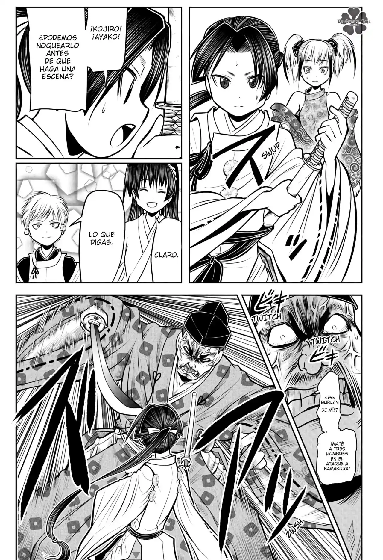 Nige Jōzu No Wakagimi - Capítulo 52 - Página 14 - LectorTMOo
