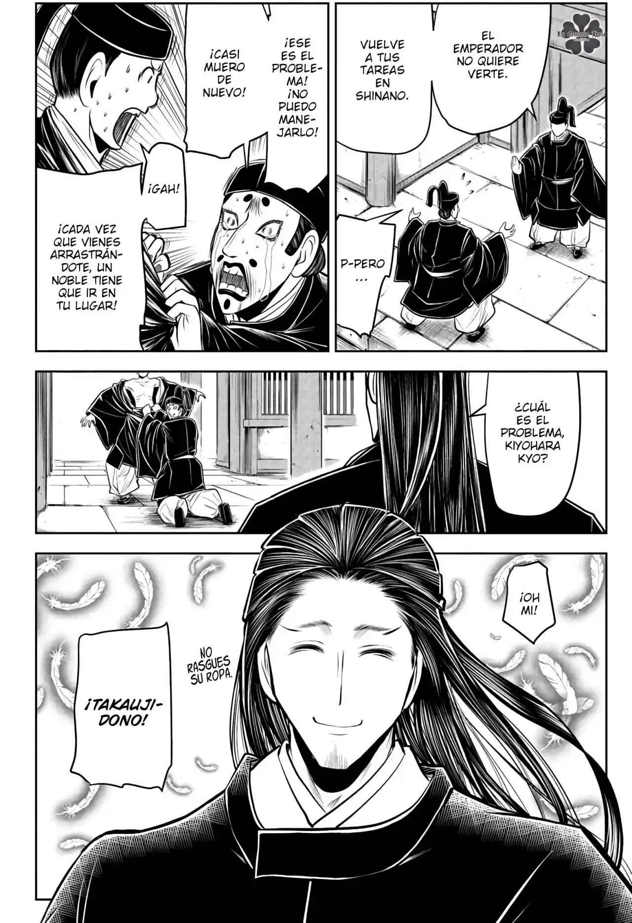 Nige Jōzu No Wakagimi - Capítulo 52 - Página 17 - LectorTMOo