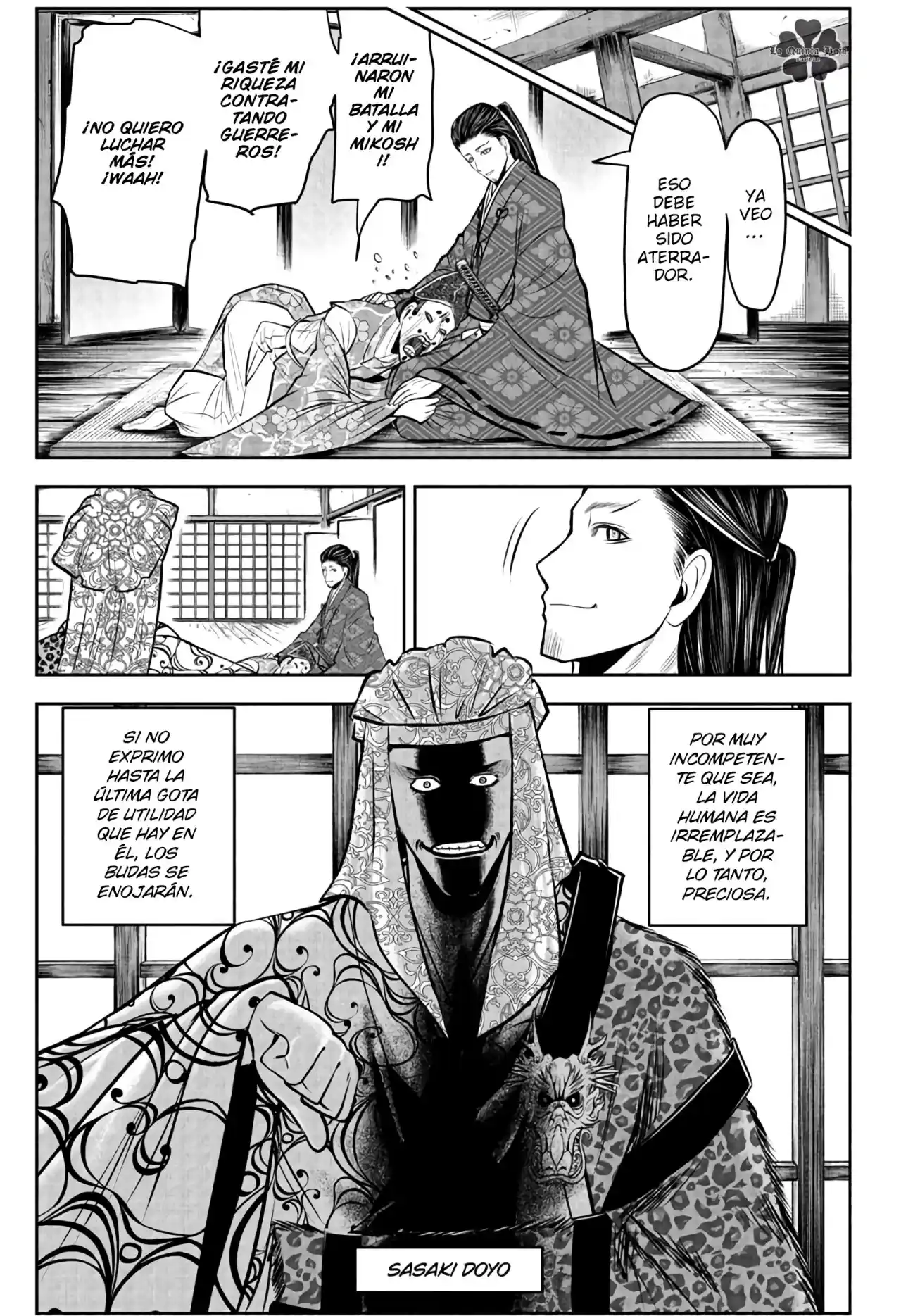 Nige Jōzu No Wakagimi - Capítulo 52 - Página 18 - LectorTMOo