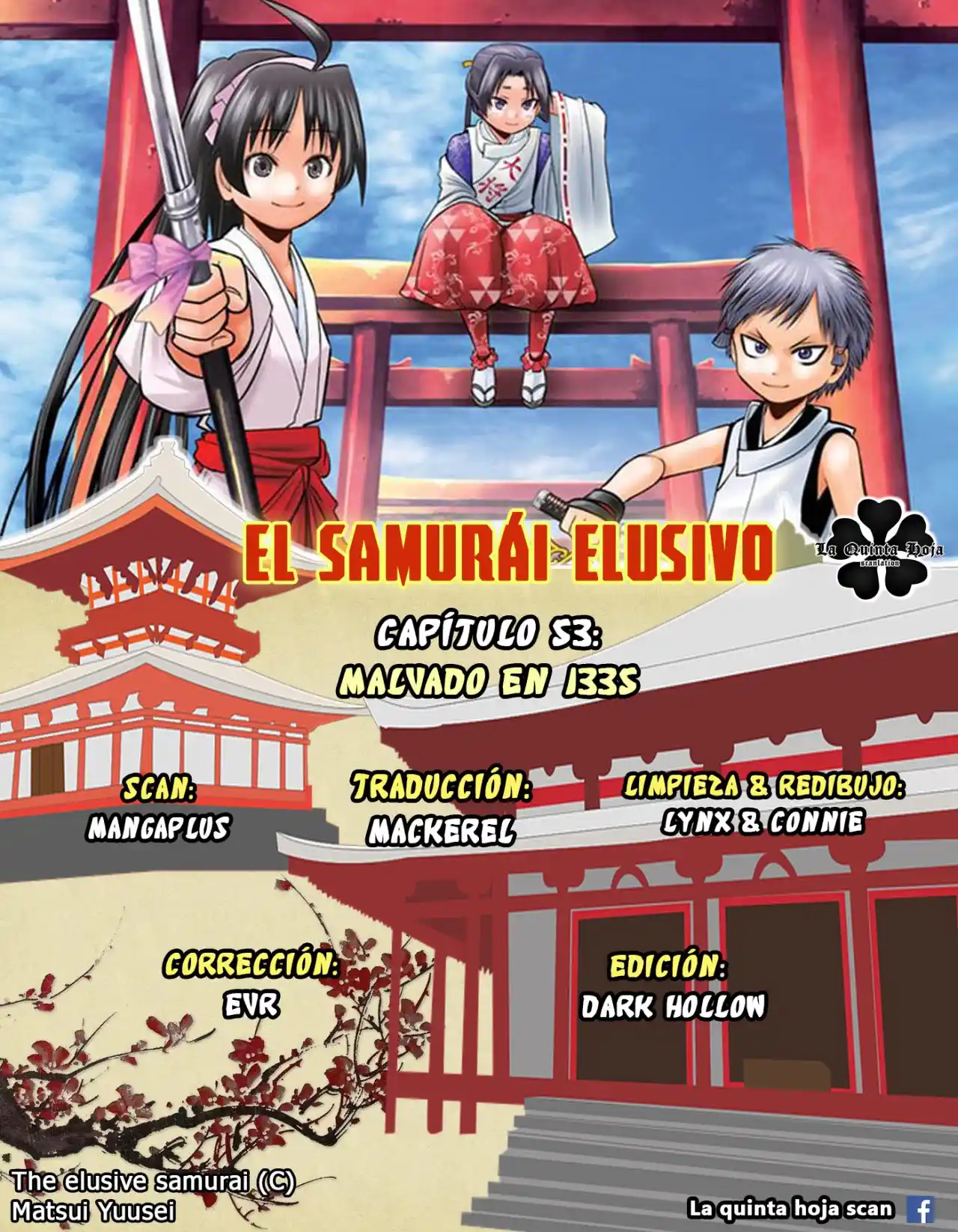 Nige Jōzu No Wakagimi - Capítulo 53 - Página 1 - LectorTMOo