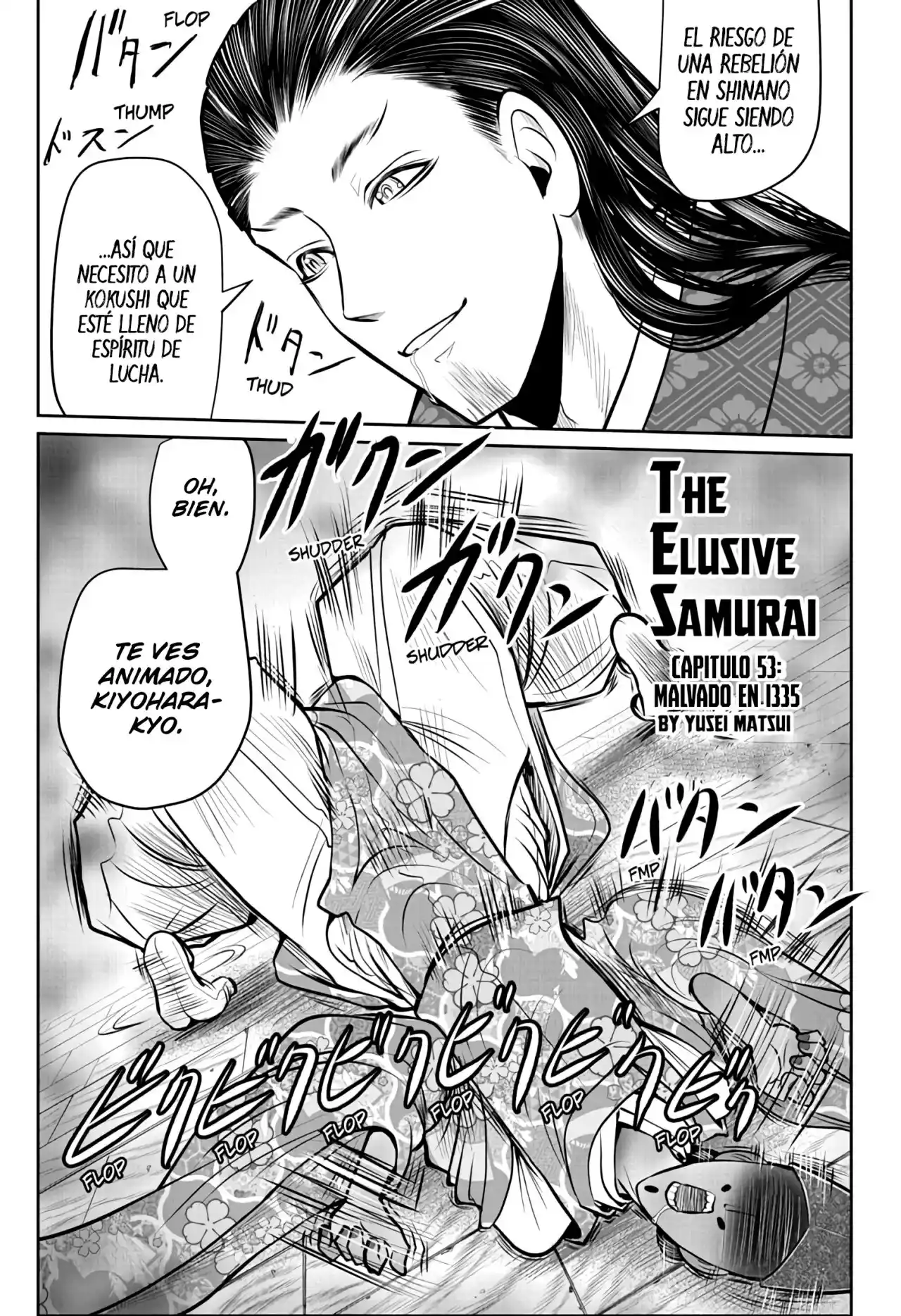 Nige Jōzu No Wakagimi - Capítulo 53 - Página 2 - LectorTMOo