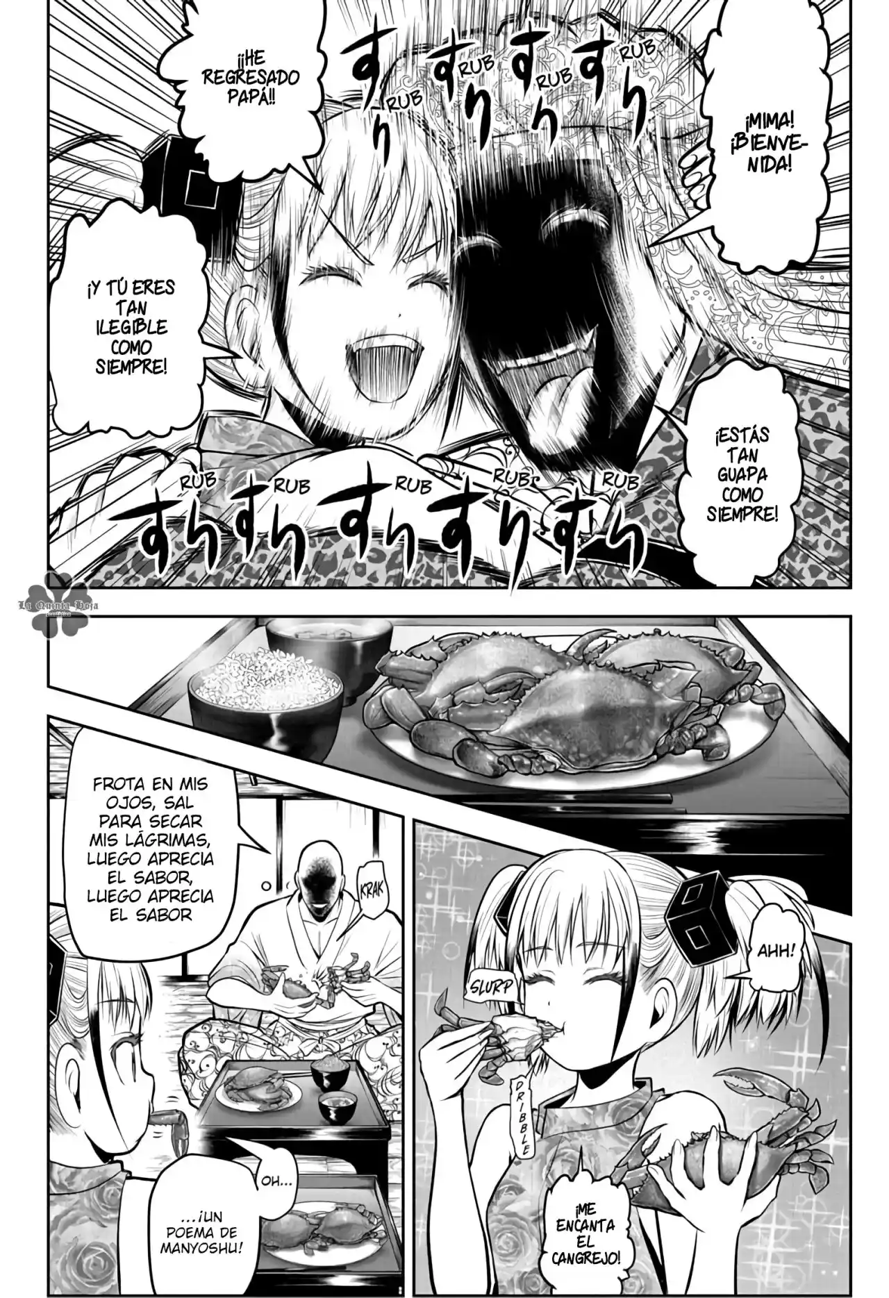 Nige Jōzu No Wakagimi - Capítulo 53 - Página 7 - LectorTMOo