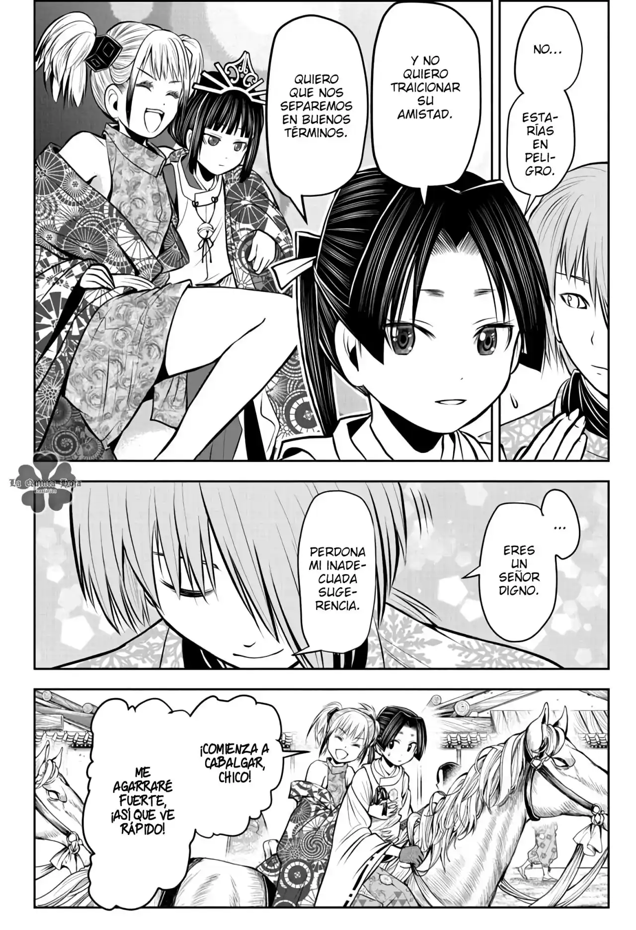 Nige Jōzu No Wakagimi - Capítulo 53 - Página 11 - LectorTMOo