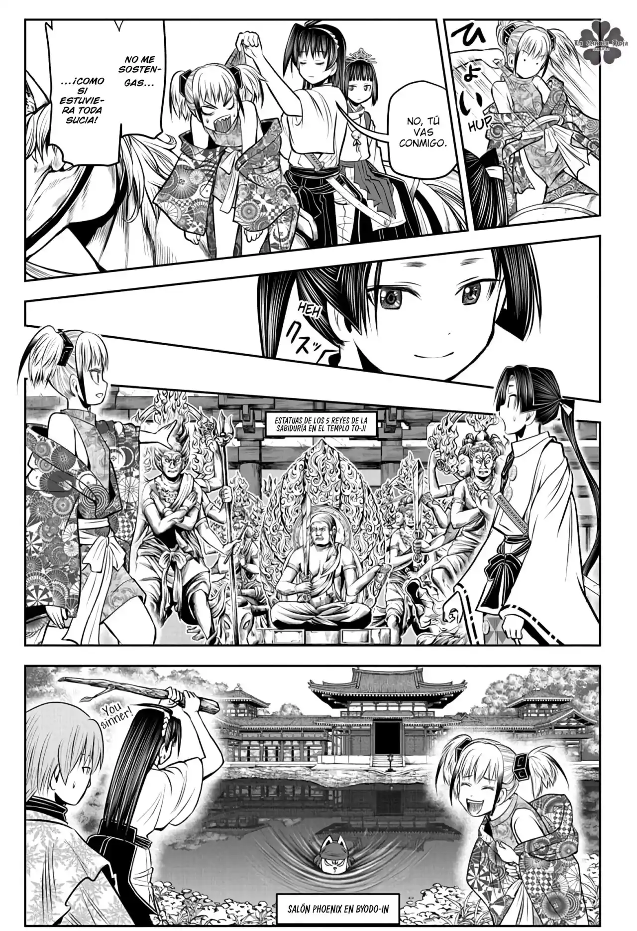 Nige Jōzu No Wakagimi - Capítulo 53 - Página 12 - LectorTMOo