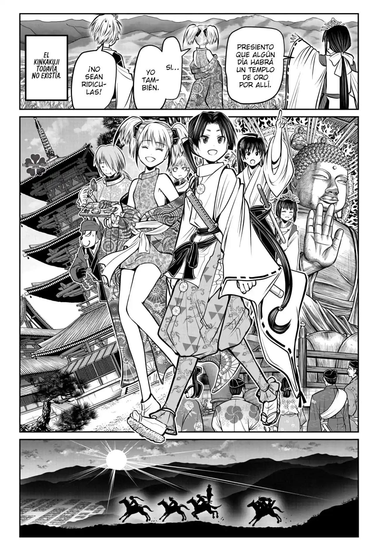 Nige Jōzu No Wakagimi - Capítulo 53 - Página 13 - LectorTMOo
