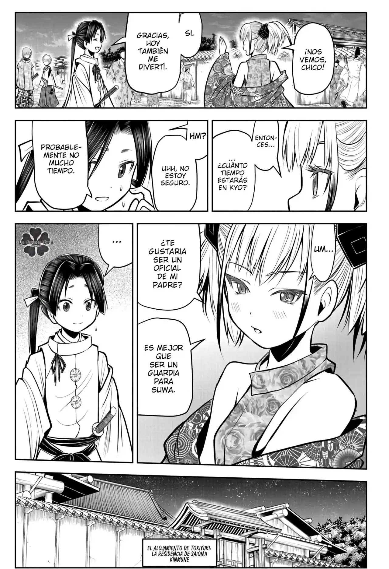 Nige Jōzu No Wakagimi - Capítulo 53 - Página 16 - LectorTMOo
