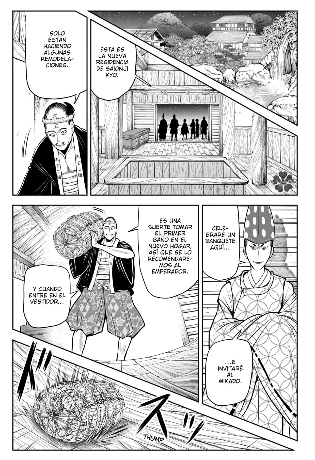 Nige Jōzu No Wakagimi - Capítulo 53 - Página 18 - LectorTMOo