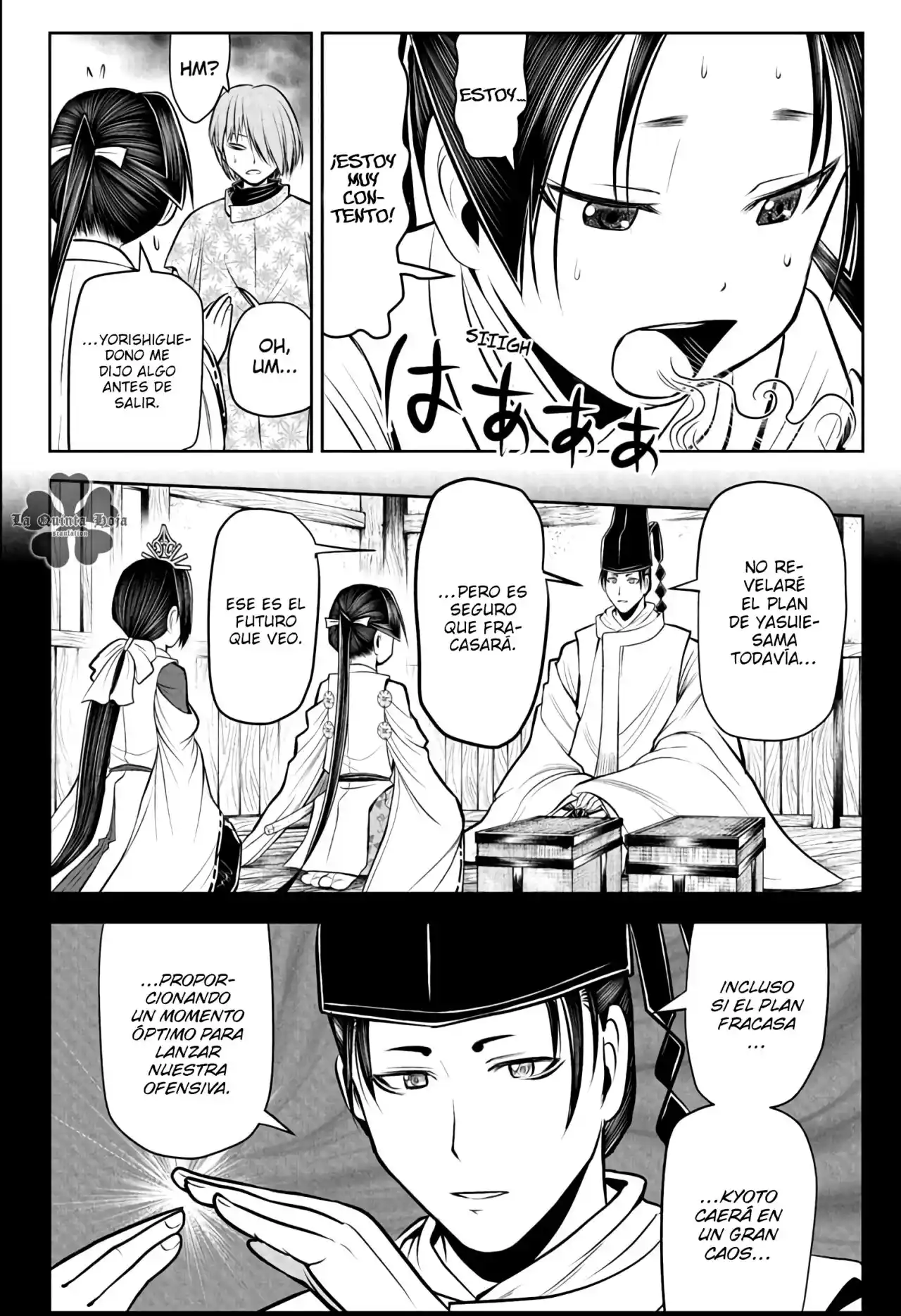 Nige Jōzu No Wakagimi - Capítulo 54 - Página 5 - LectorTMOo