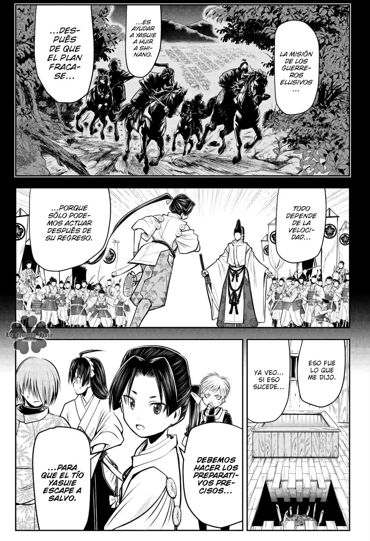Nige Jōzu No Wakagimi - Capítulo 54 - Página 6 - LectorTMOo