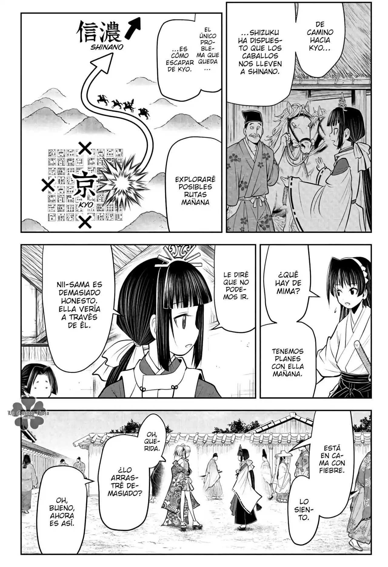 Nige Jōzu No Wakagimi - Capítulo 54 - Página 7 - LectorTMOo