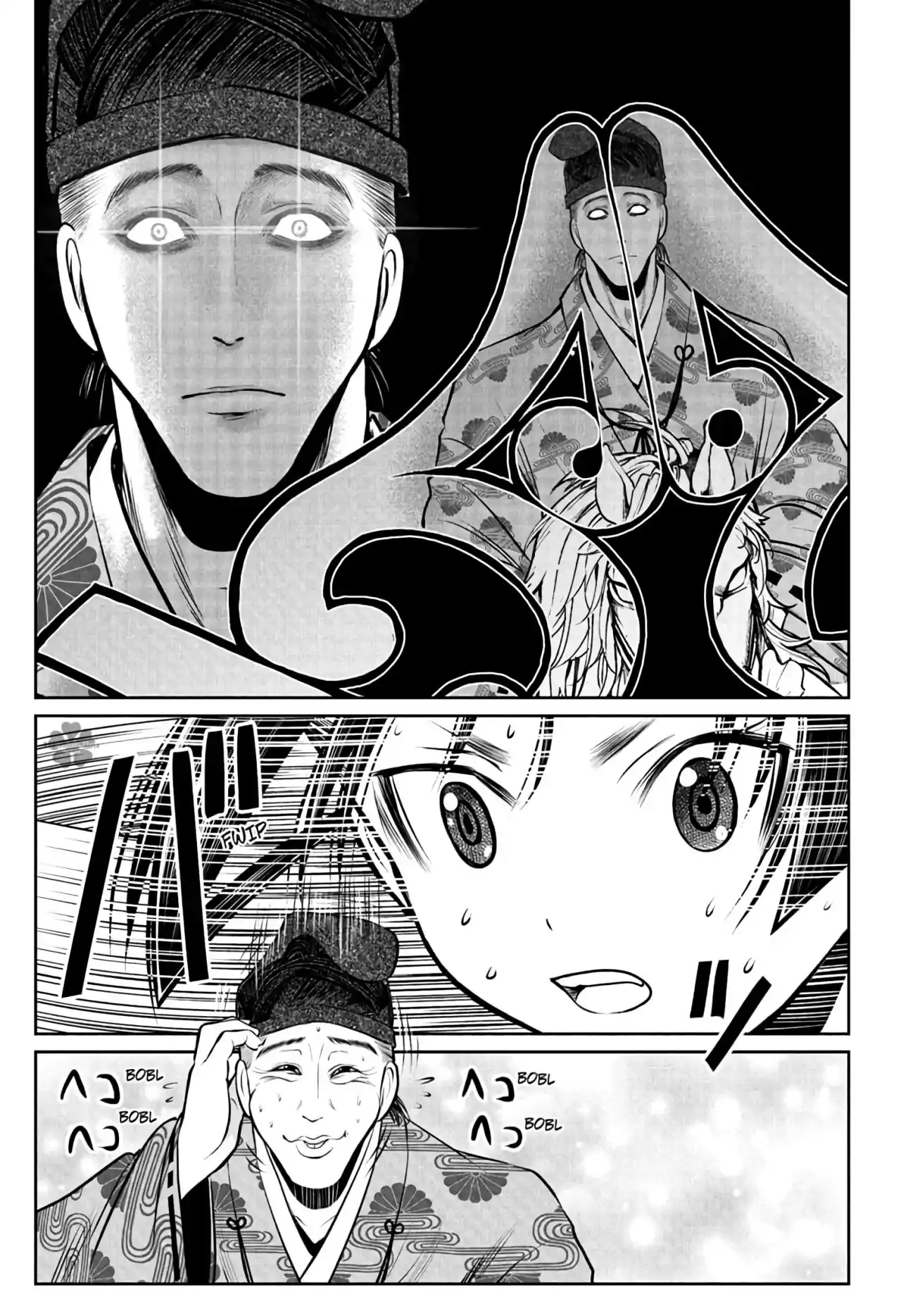 Nige Jōzu No Wakagimi - Capítulo 54 - Página 12 - LectorTMOo