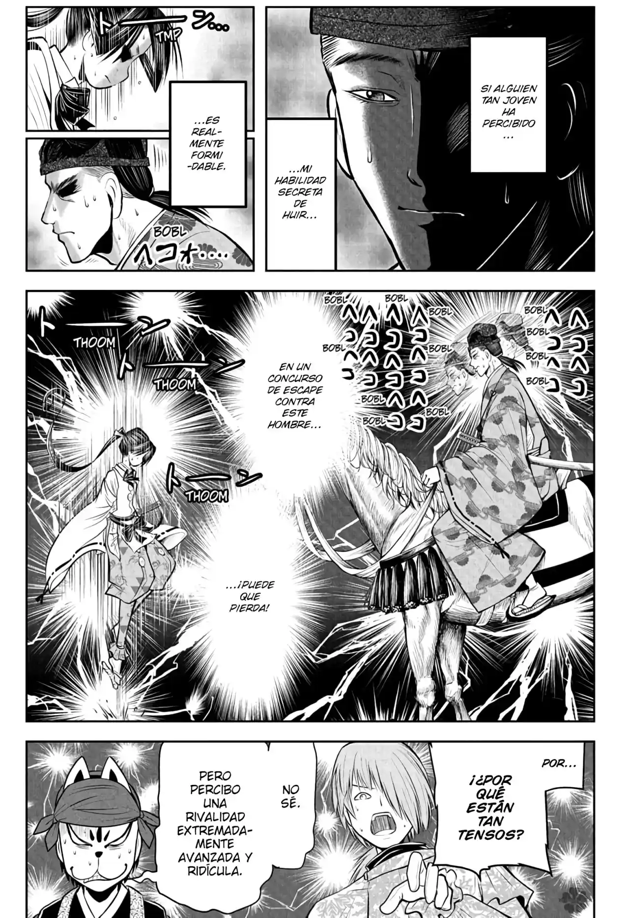 Nige Jōzu No Wakagimi - Capítulo 54 - Página 14 - LectorTMOo