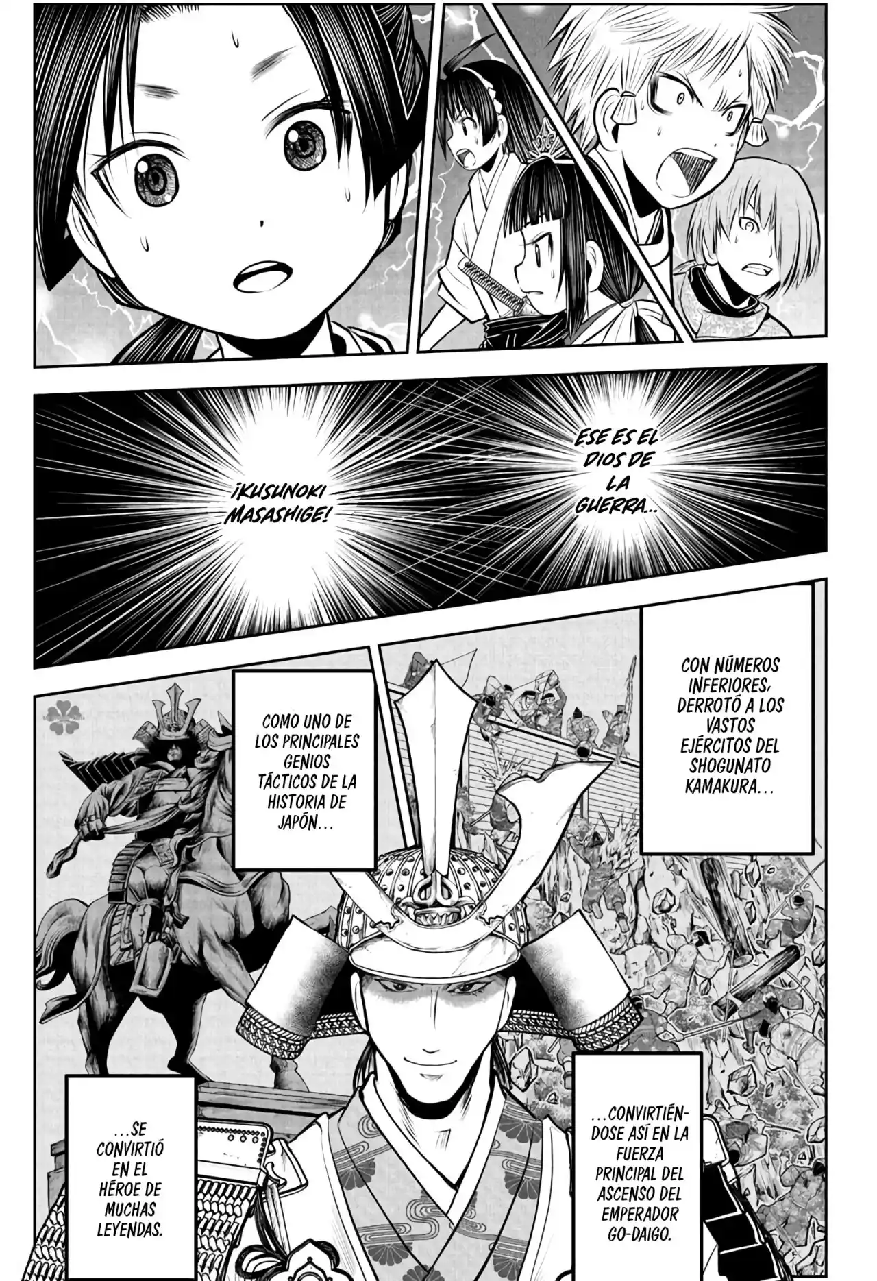 Nige Jōzu No Wakagimi - Capítulo 54 - Página 16 - LectorTMOo