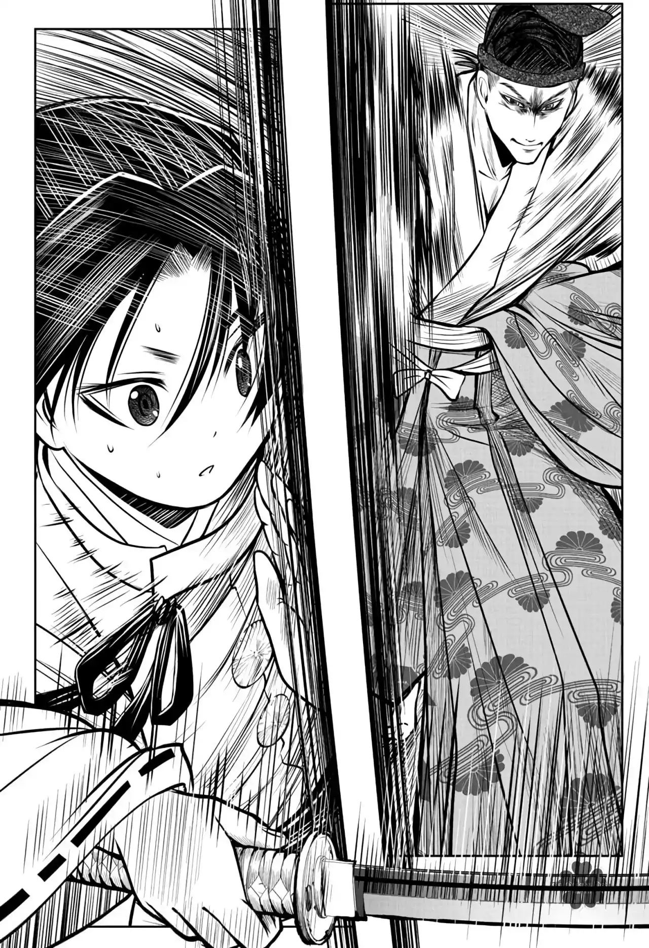 Nige Jōzu No Wakagimi - Capítulo 55 - Página 7 - LectorTMOo
