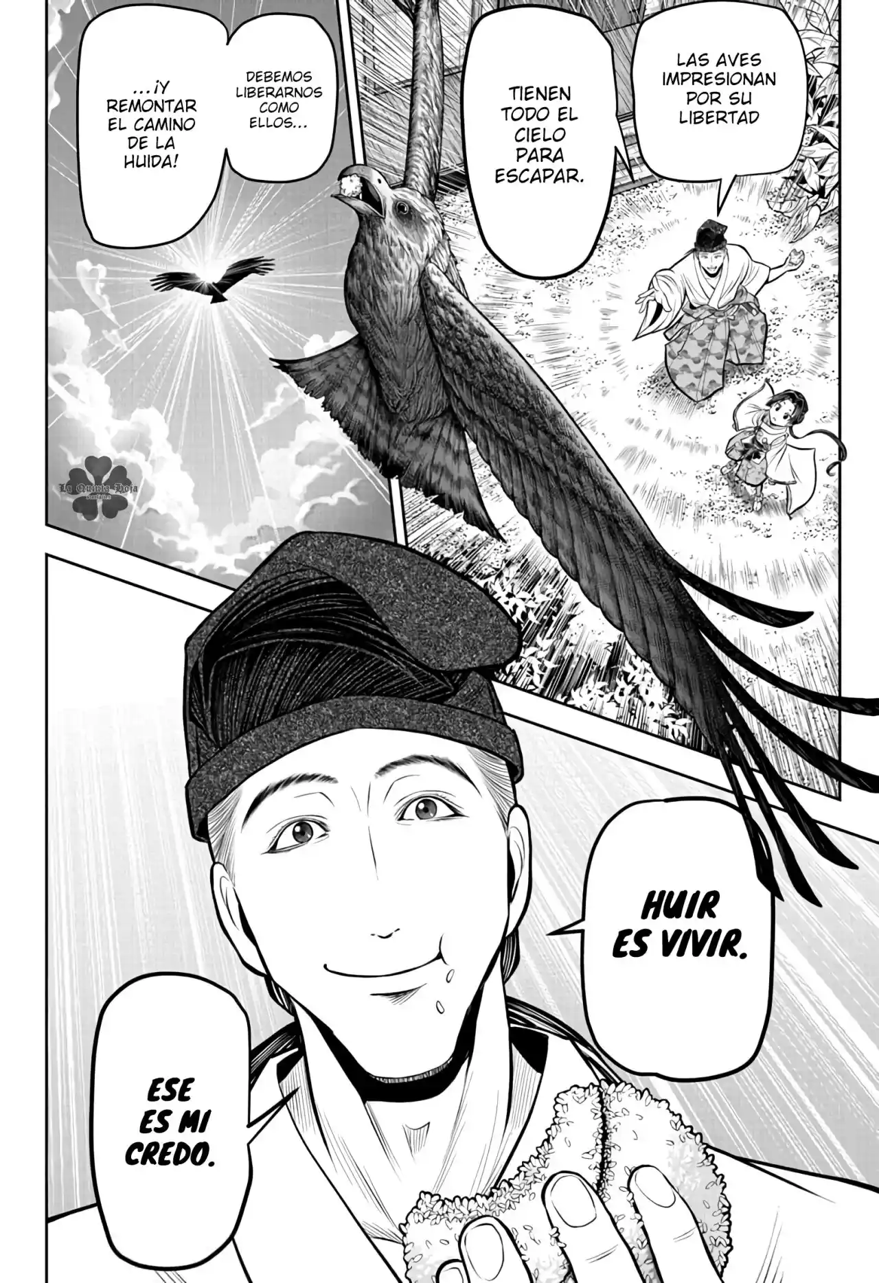 Nige Jōzu No Wakagimi - Capítulo 55 - Página 13 - LectorTMOo