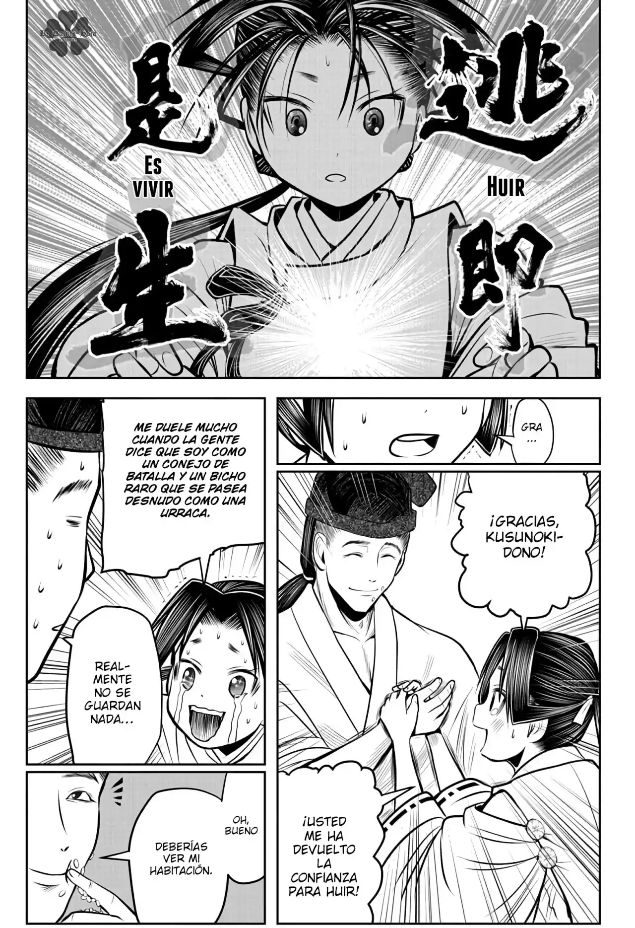 Nige Jōzu No Wakagimi - Capítulo 55 - Página 14 - LectorTMOo