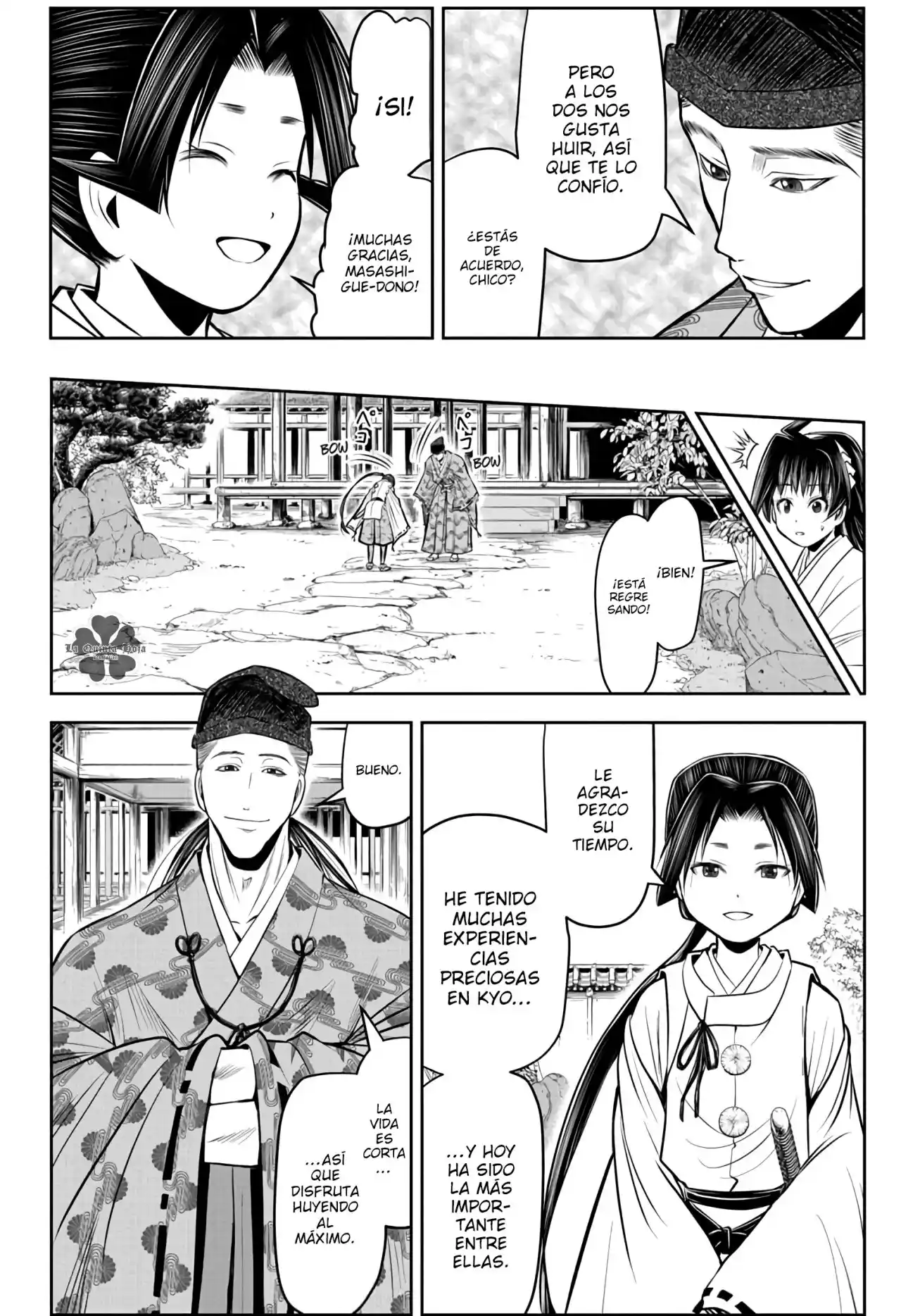 Nige Jōzu No Wakagimi - Capítulo 55 - Página 17 - LectorTMOo