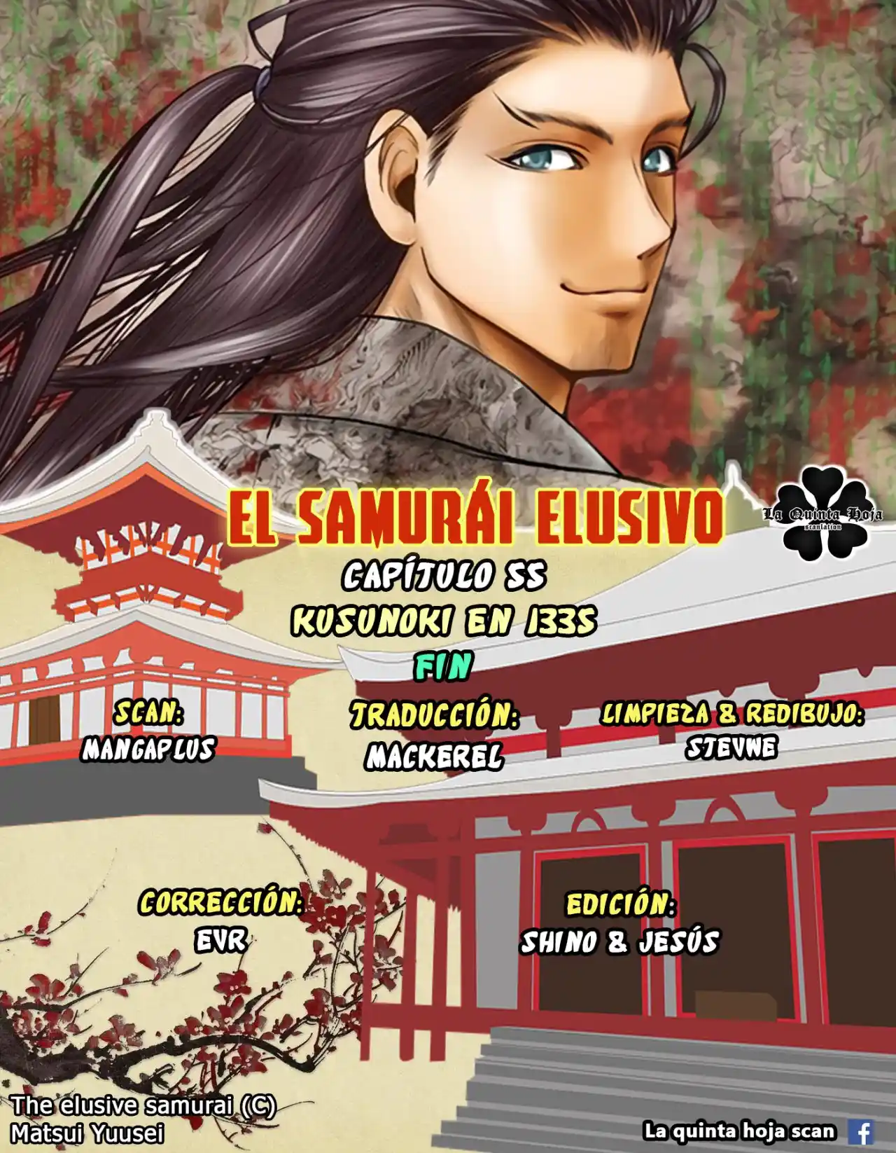 Nige Jōzu No Wakagimi - Capítulo 55 - Página 21 - LectorTMOo