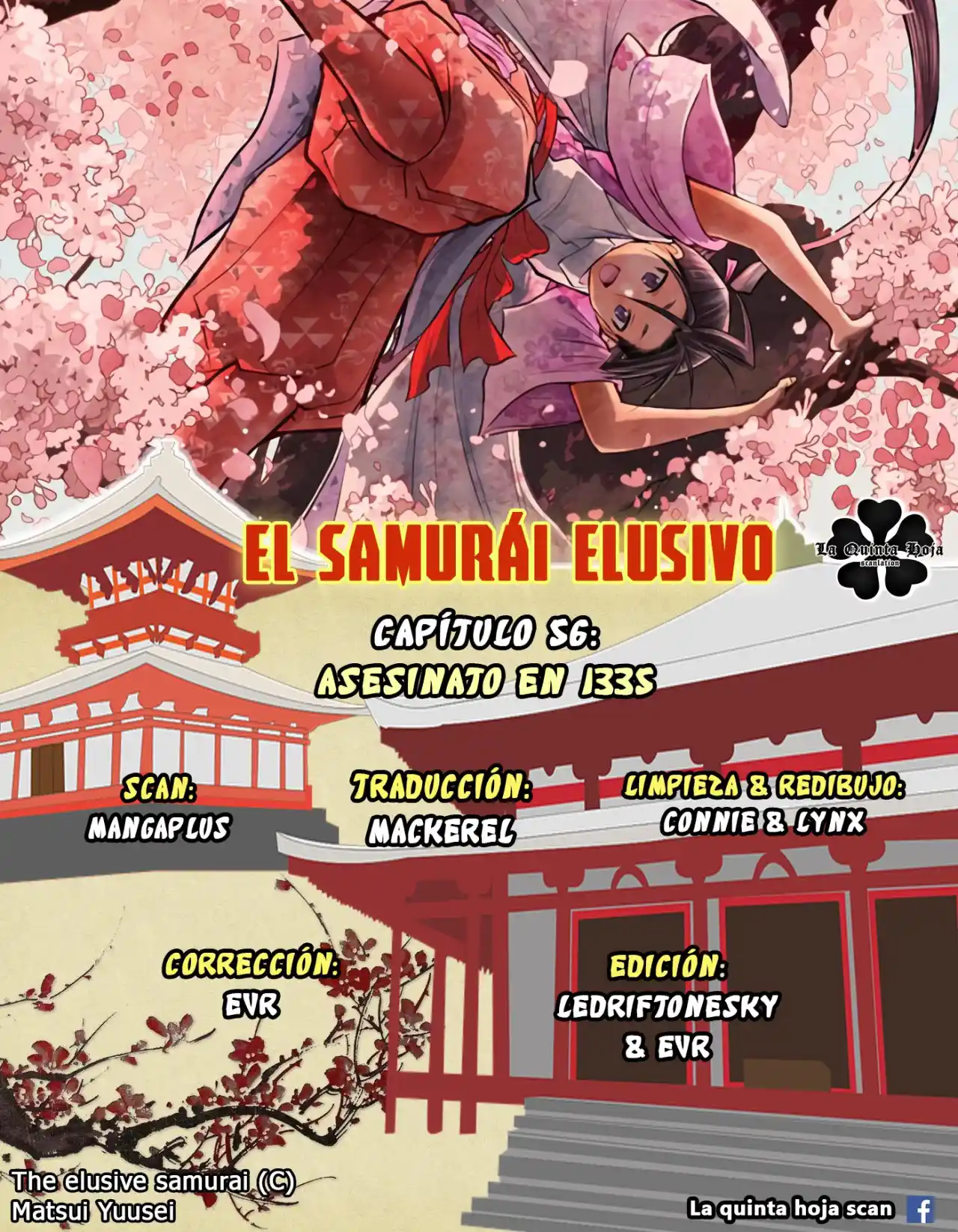 Nige Jōzu No Wakagimi - Capítulo 56 - Página 1 - LectorTMOo