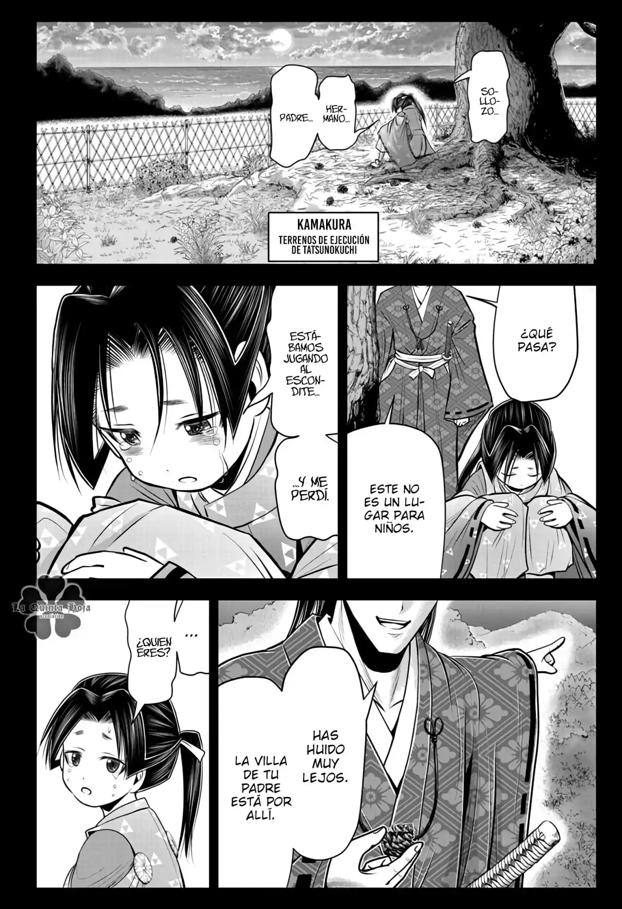 Nige Jōzu No Wakagimi - Capítulo 56 - Página 3 - LectorTMOo