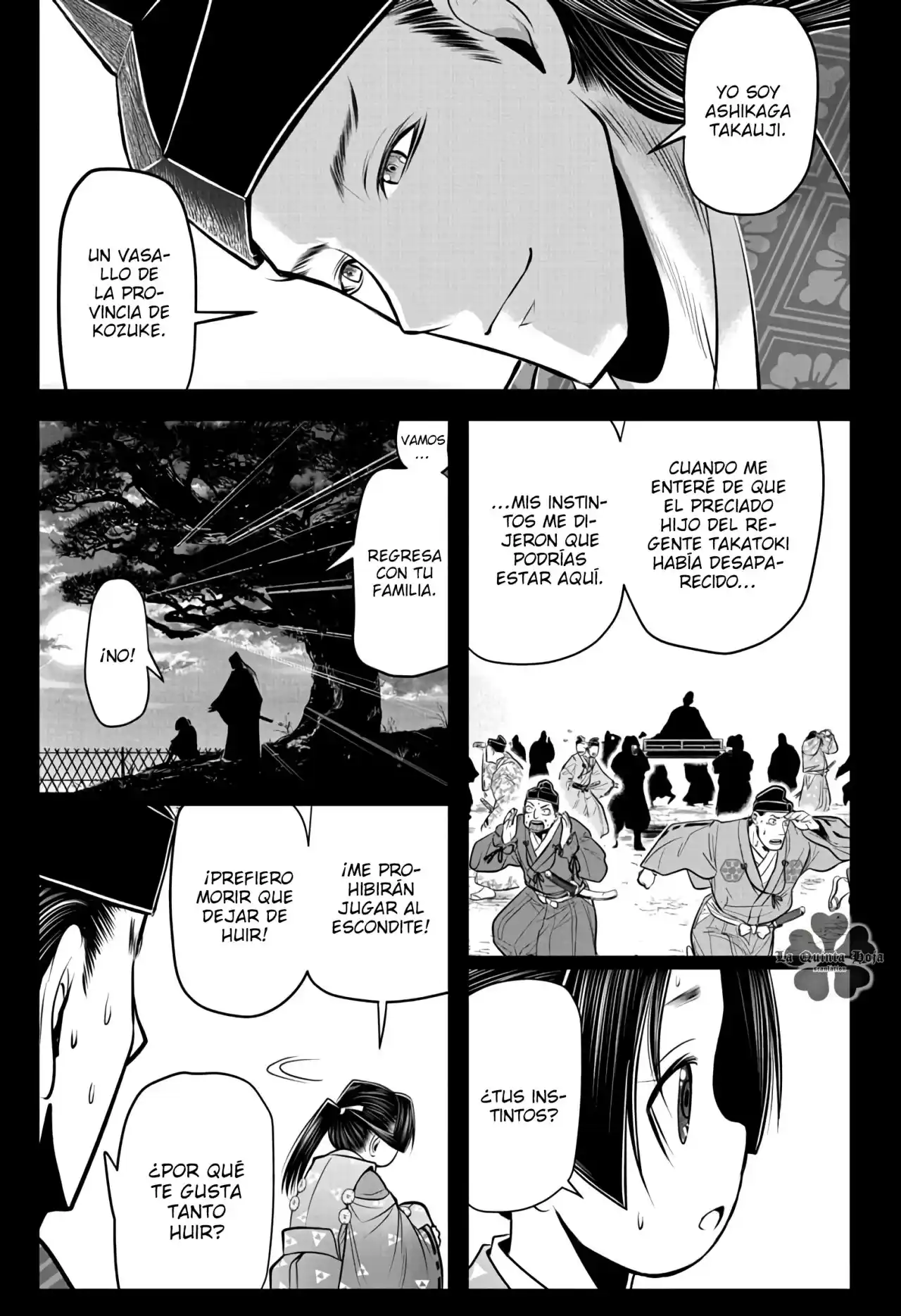 Nige Jōzu No Wakagimi - Capítulo 56 - Página 4 - LectorTMOo