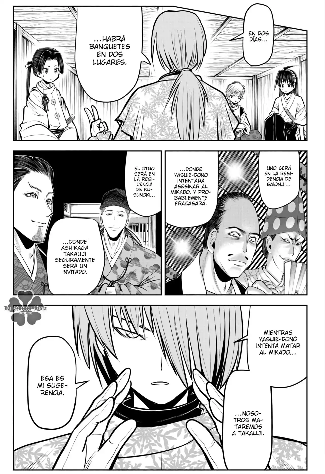Nige Jōzu No Wakagimi - Capítulo 56 - Página 6 - LectorTMOo