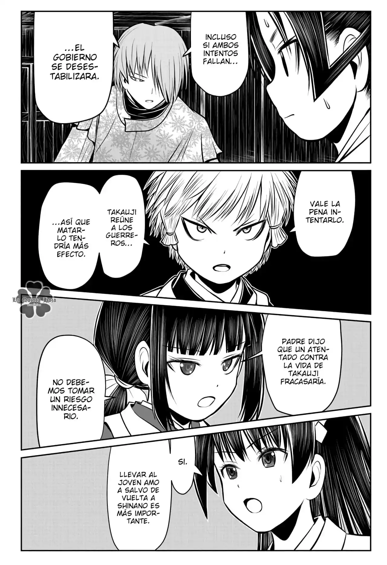 Nige Jōzu No Wakagimi - Capítulo 56 - Página 7 - LectorTMOo
