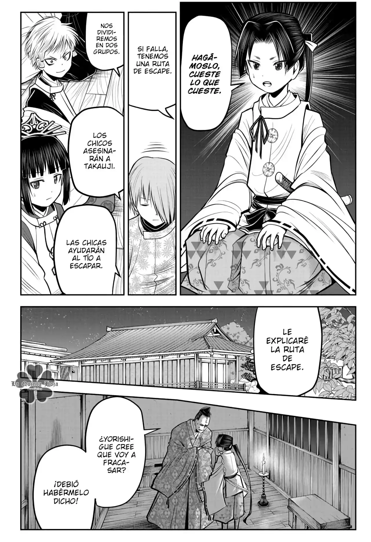 Nige Jōzu No Wakagimi - Capítulo 56 - Página 9 - LectorTMOo