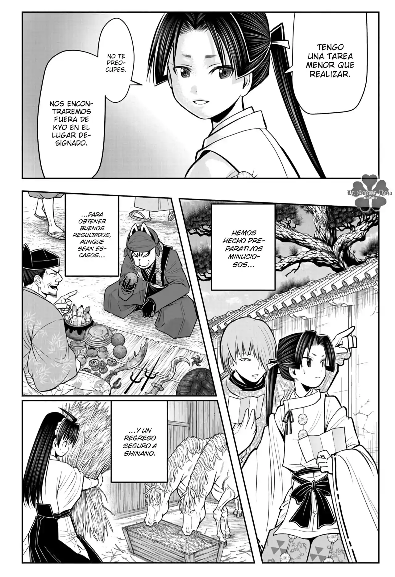 Nige Jōzu No Wakagimi - Capítulo 56 - Página 11 - LectorTMOo