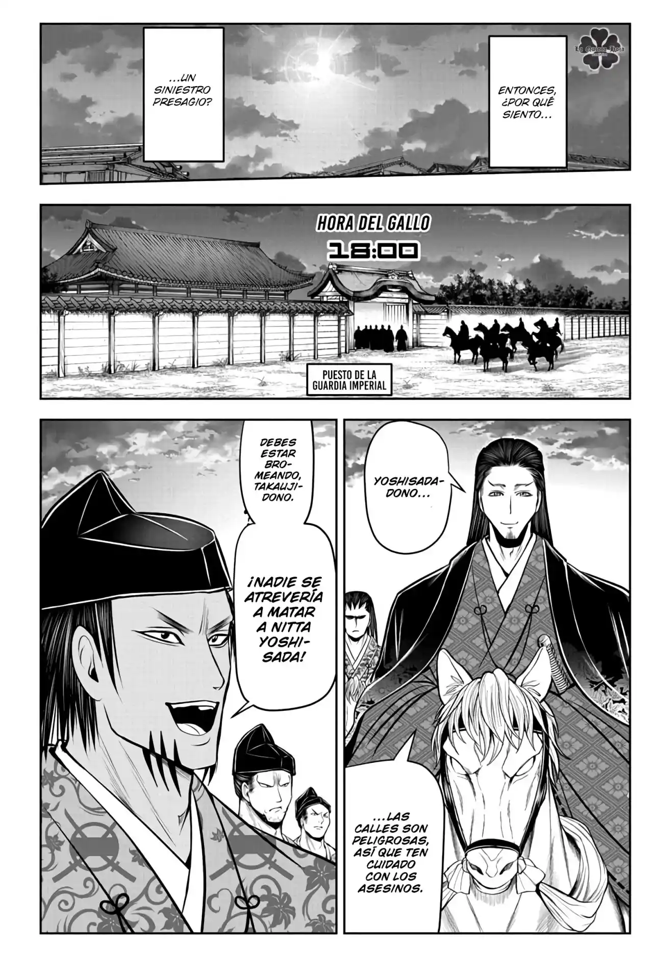 Nige Jōzu No Wakagimi - Capítulo 56 - Página 13 - LectorTMOo