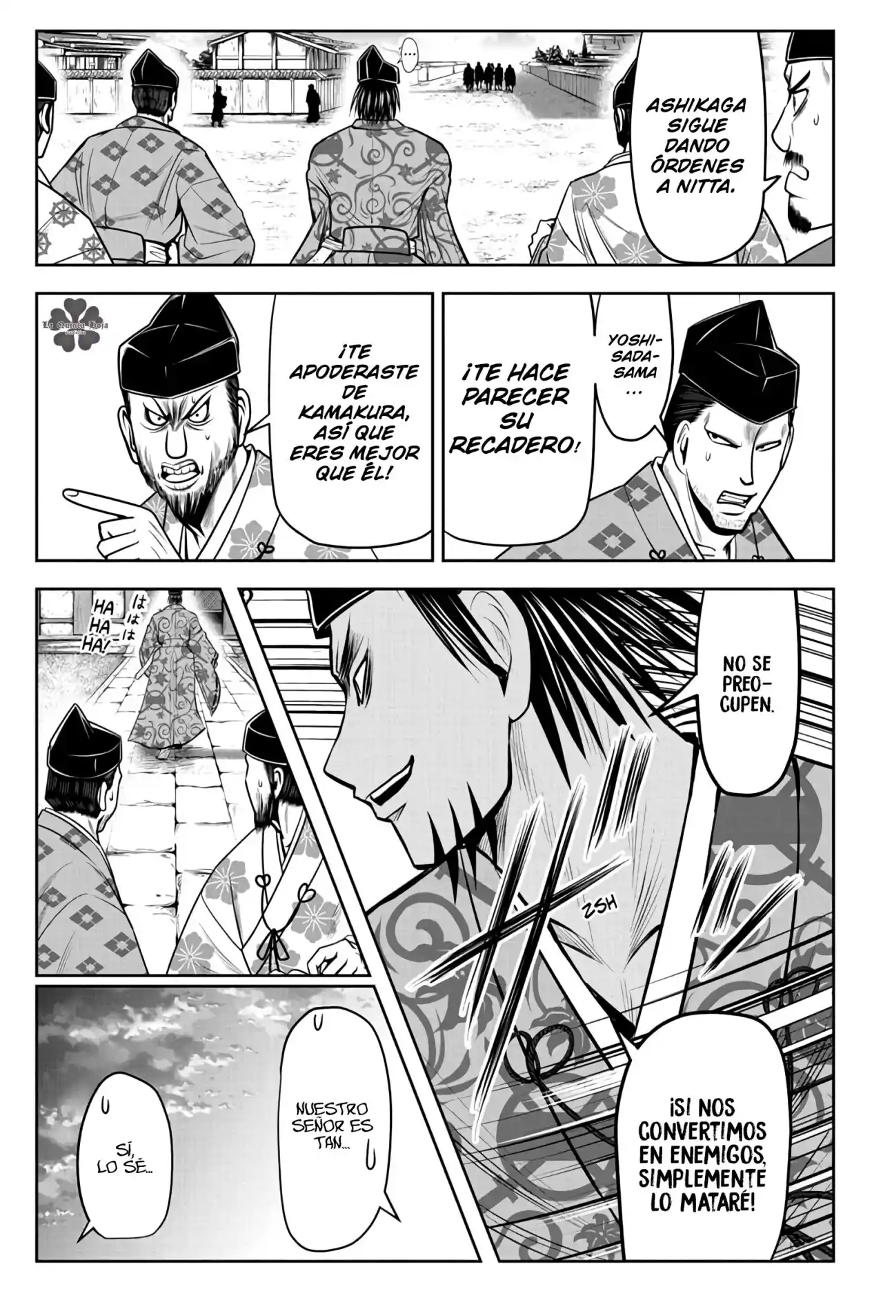 Nige Jōzu No Wakagimi - Capítulo 56 - Página 14 - LectorTMOo