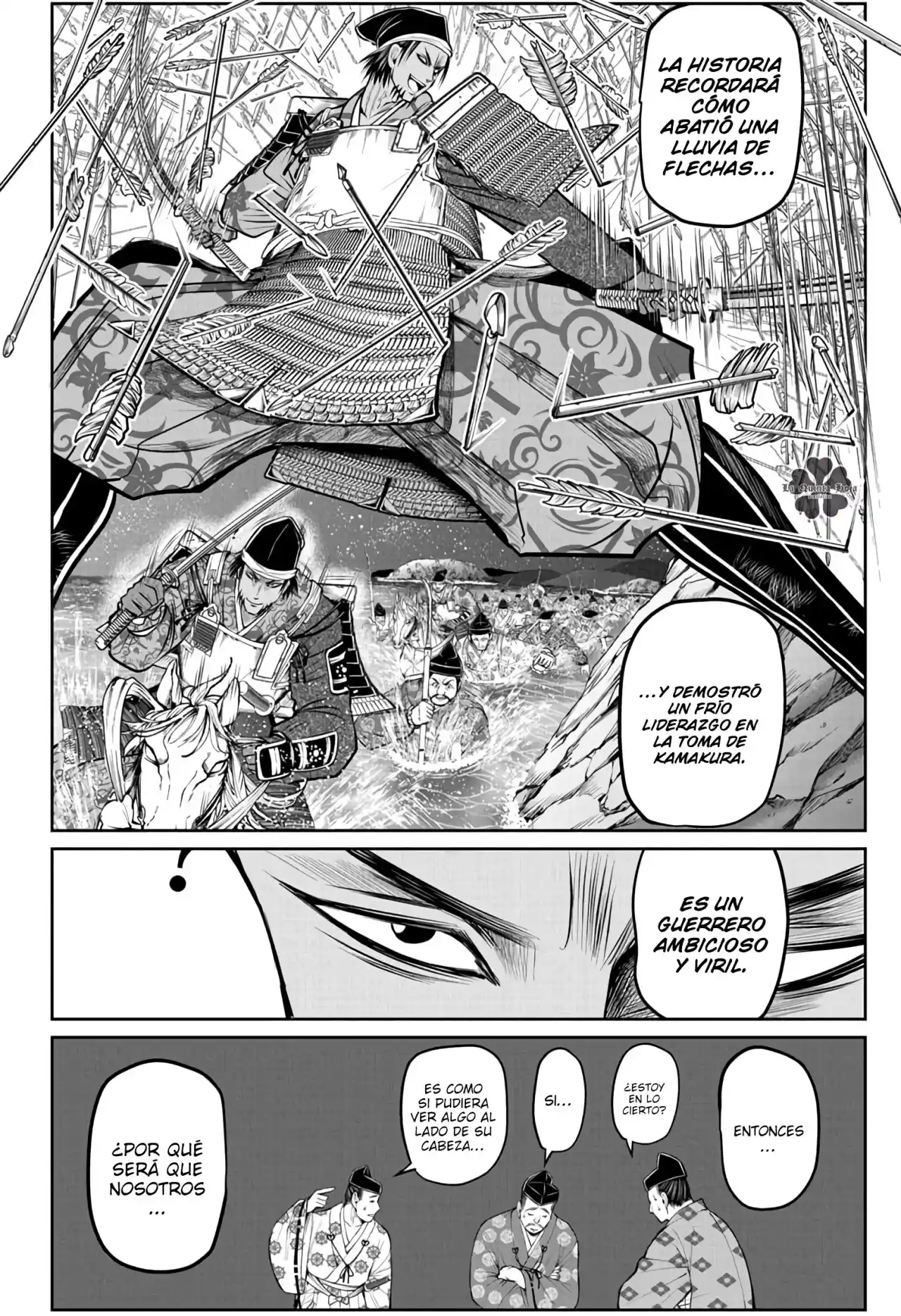Nige Jōzu No Wakagimi - Capítulo 56 - Página 15 - LectorTMOo