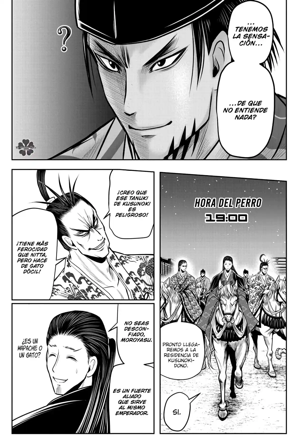 Nige Jōzu No Wakagimi - Capítulo 56 - Página 16 - LectorTMOo