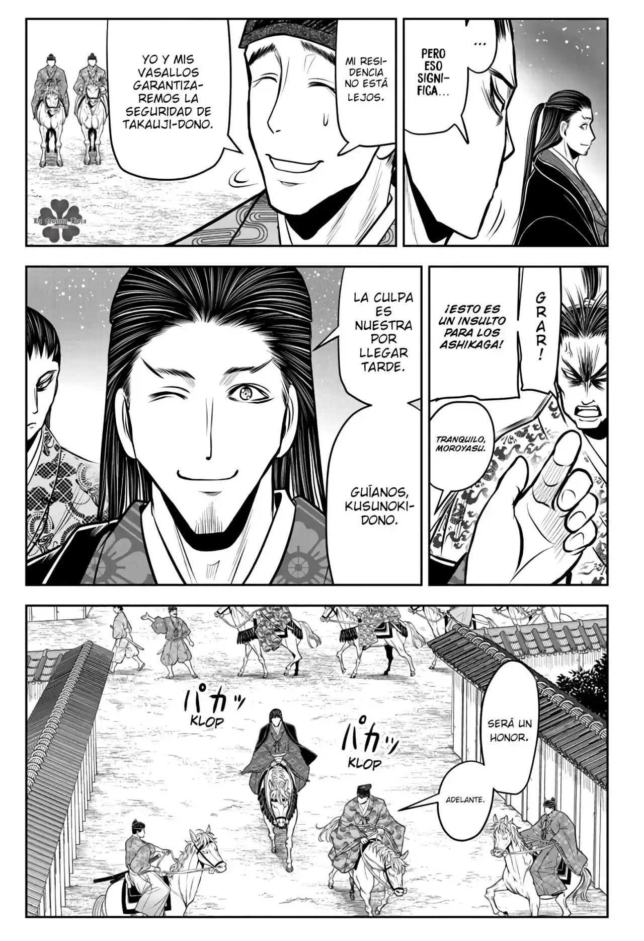 Nige Jōzu No Wakagimi - Capítulo 56 - Página 18 - LectorTMOo