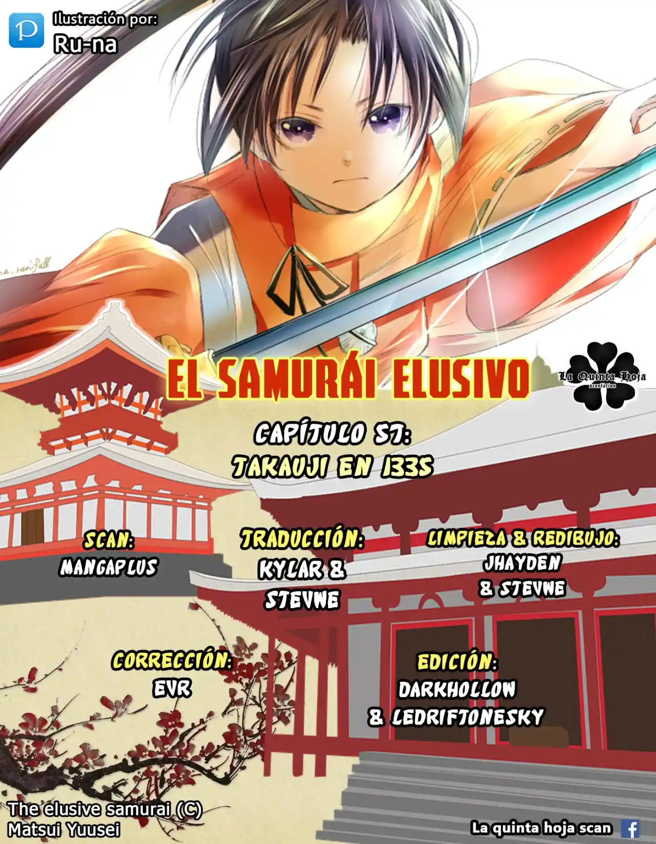 Nige Jōzu No Wakagimi - Capítulo 57 - Página 1 - LectorTMOo